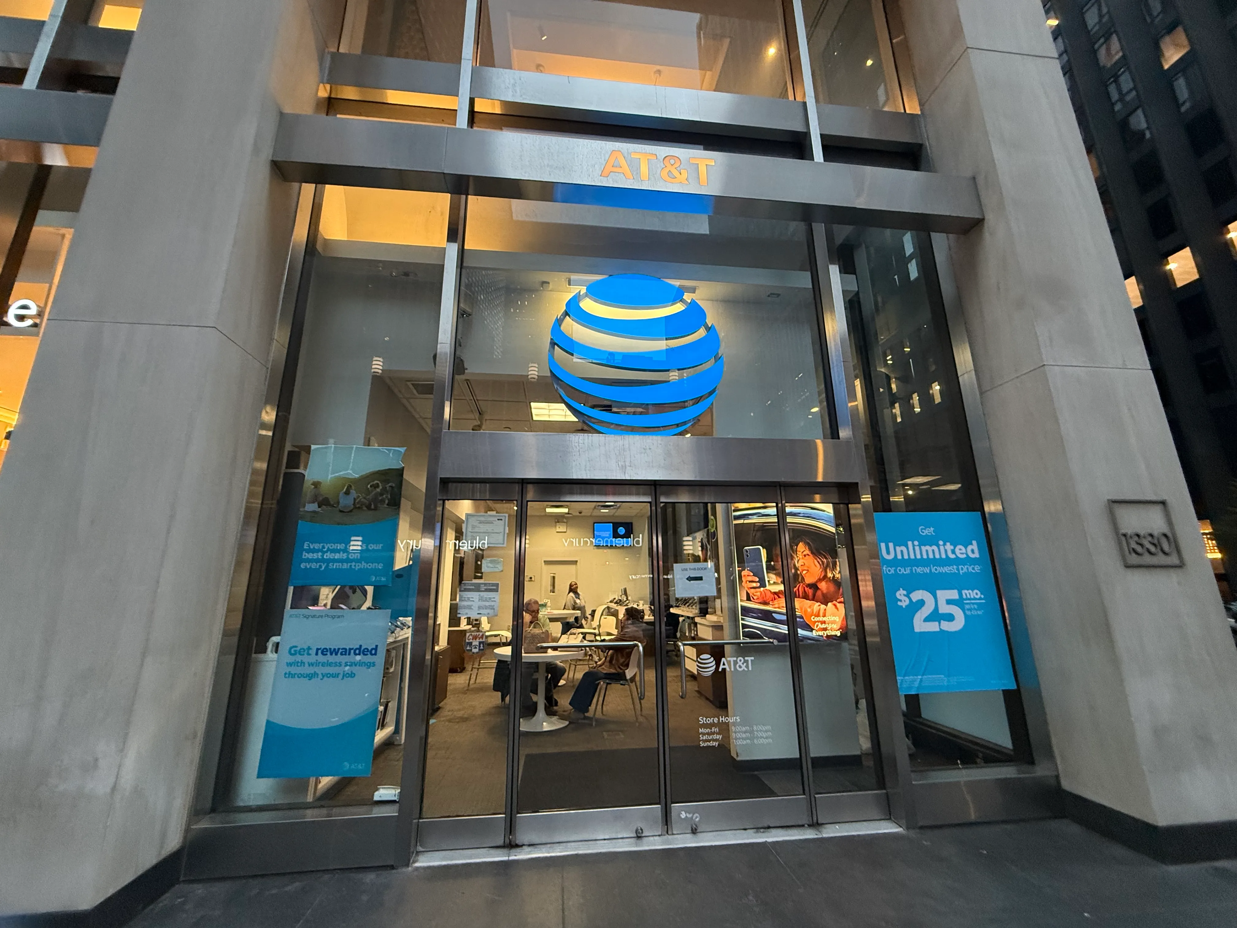 AT&T Store New York - 6th Ave Midtown
