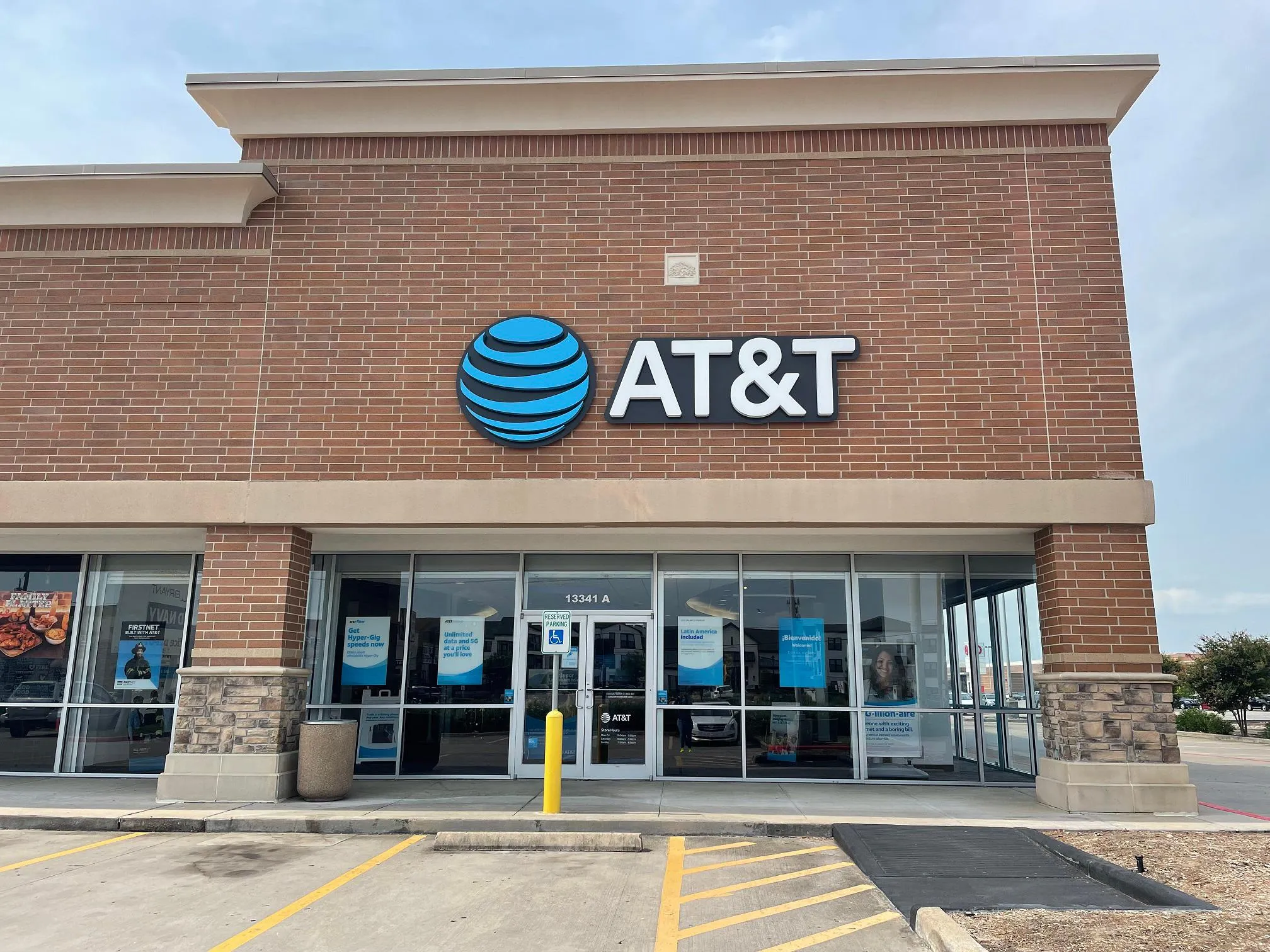 AT&T Store Houston - Eldridge Parkway