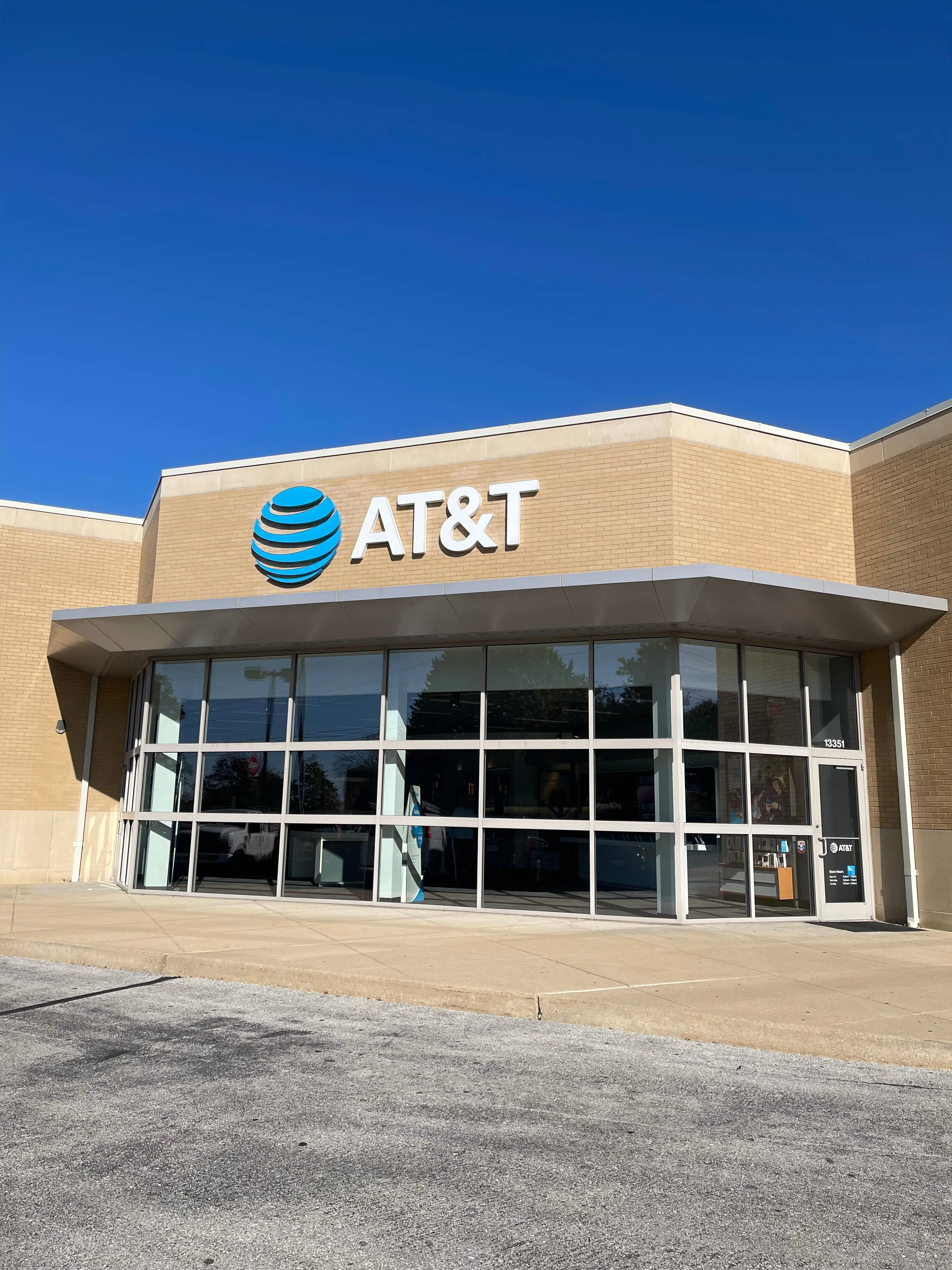 AT&T Store St. Louis - Des Peres