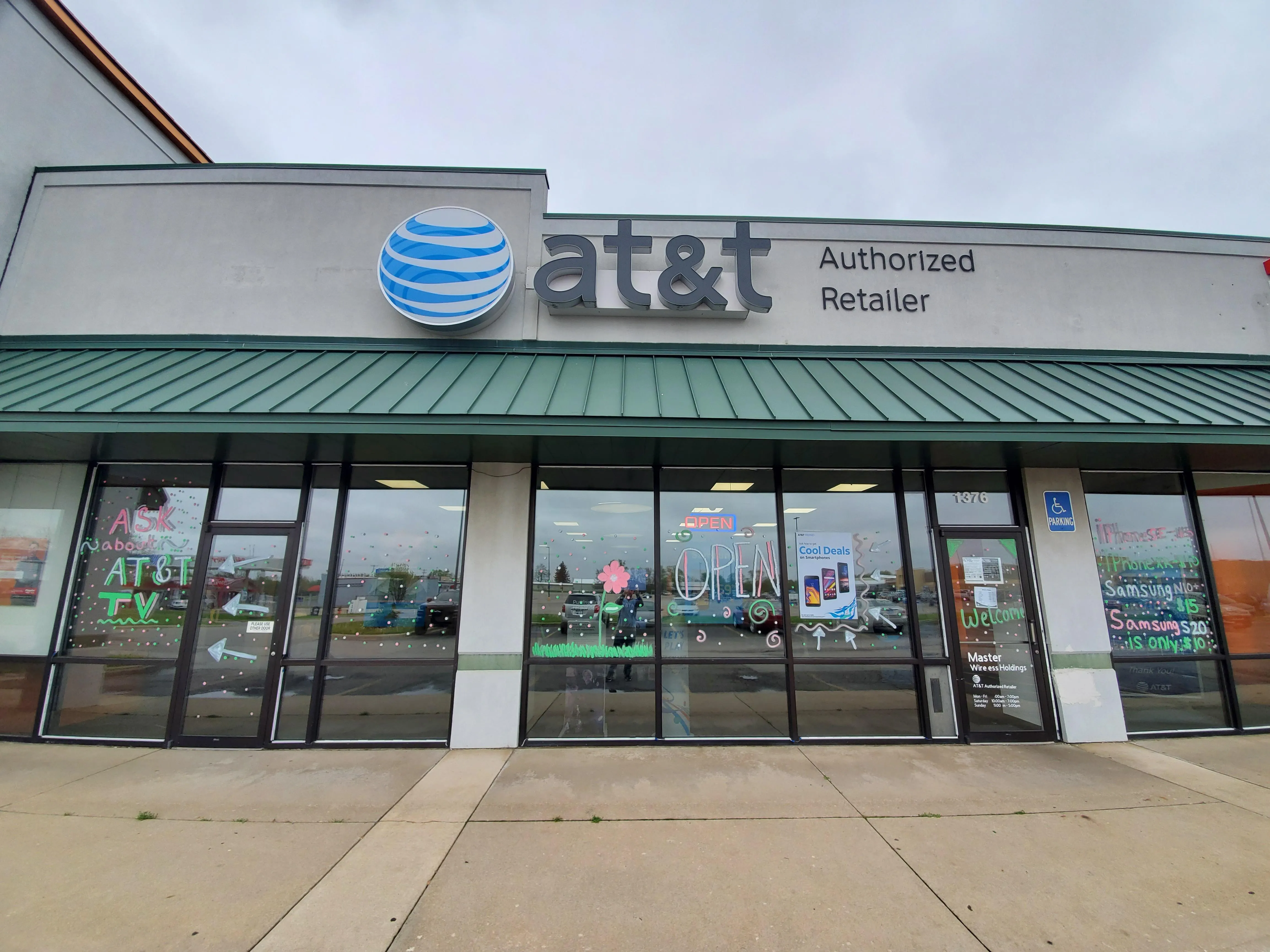 AT&T Store Sturgis - Centerville Rd