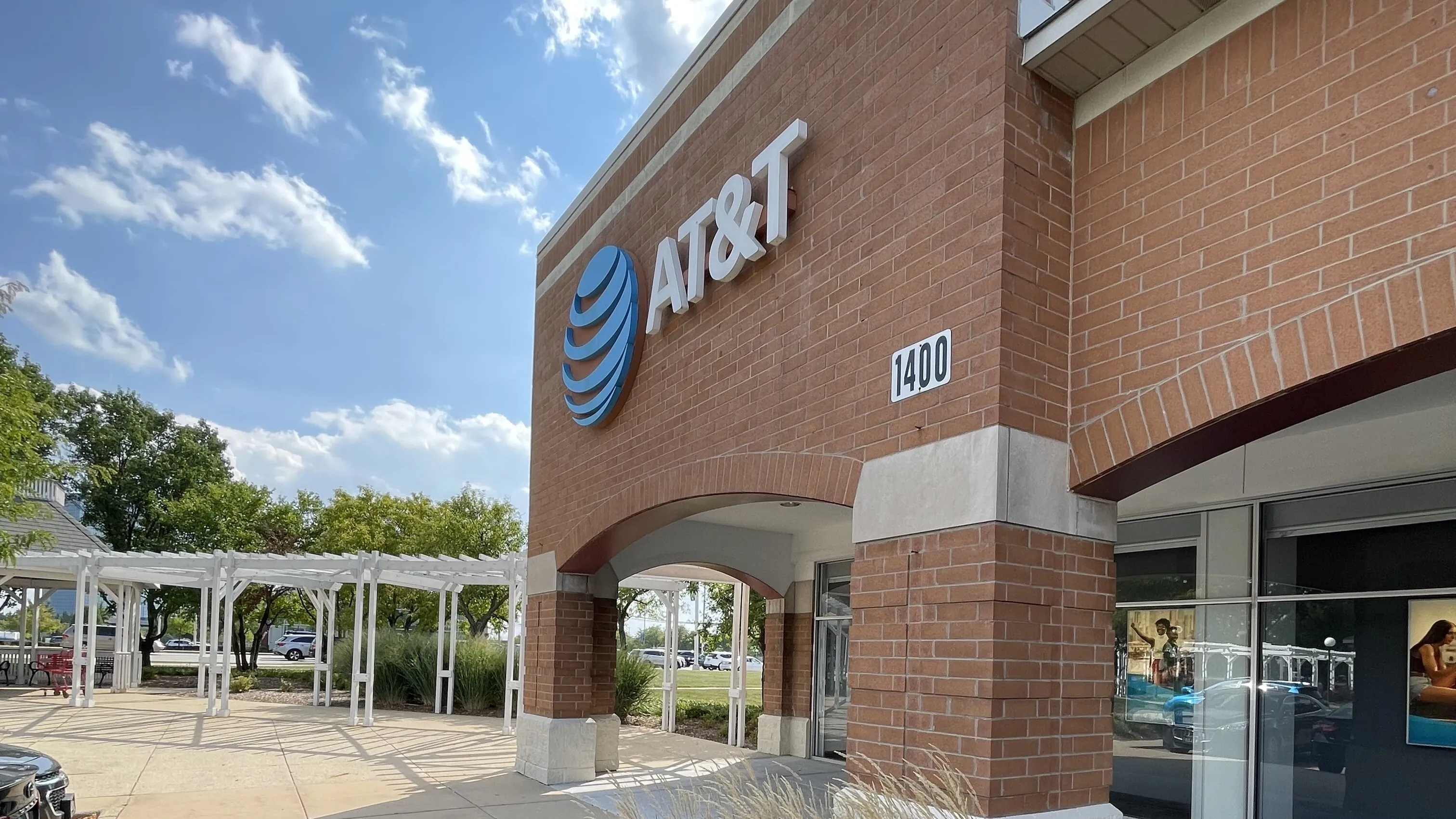AT&T Store Schaumburg - Woodfield Village Green