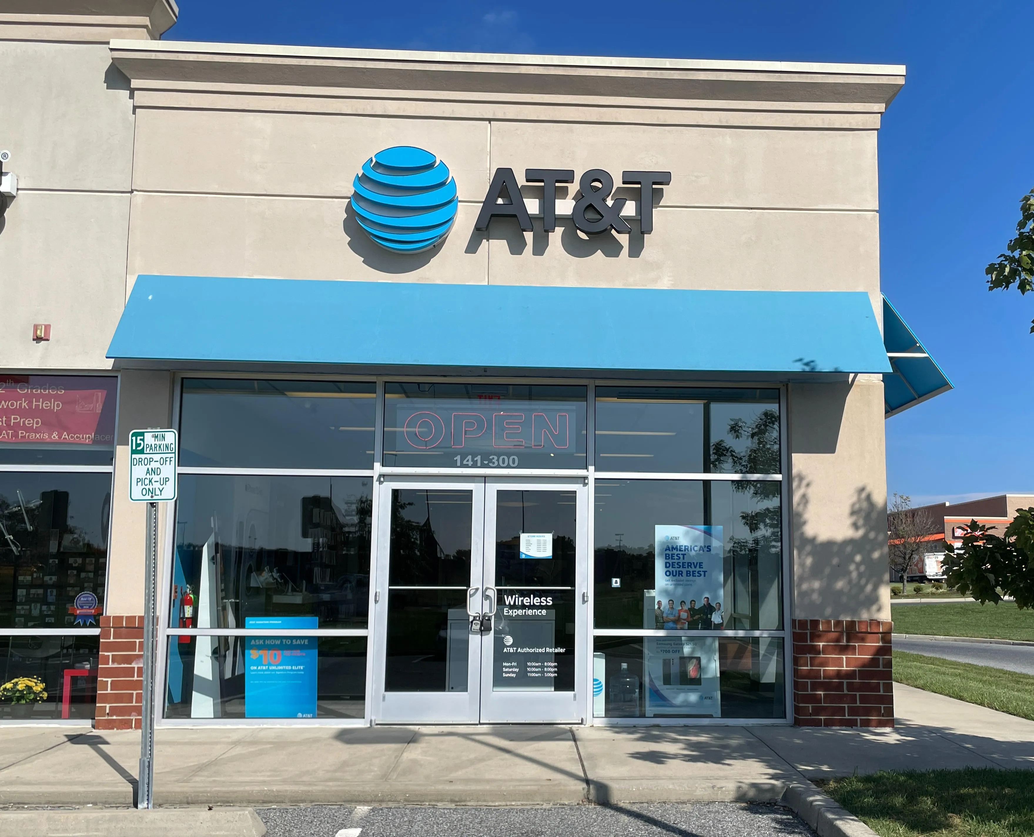 AT&T Store Sewell - Cross Keys Place