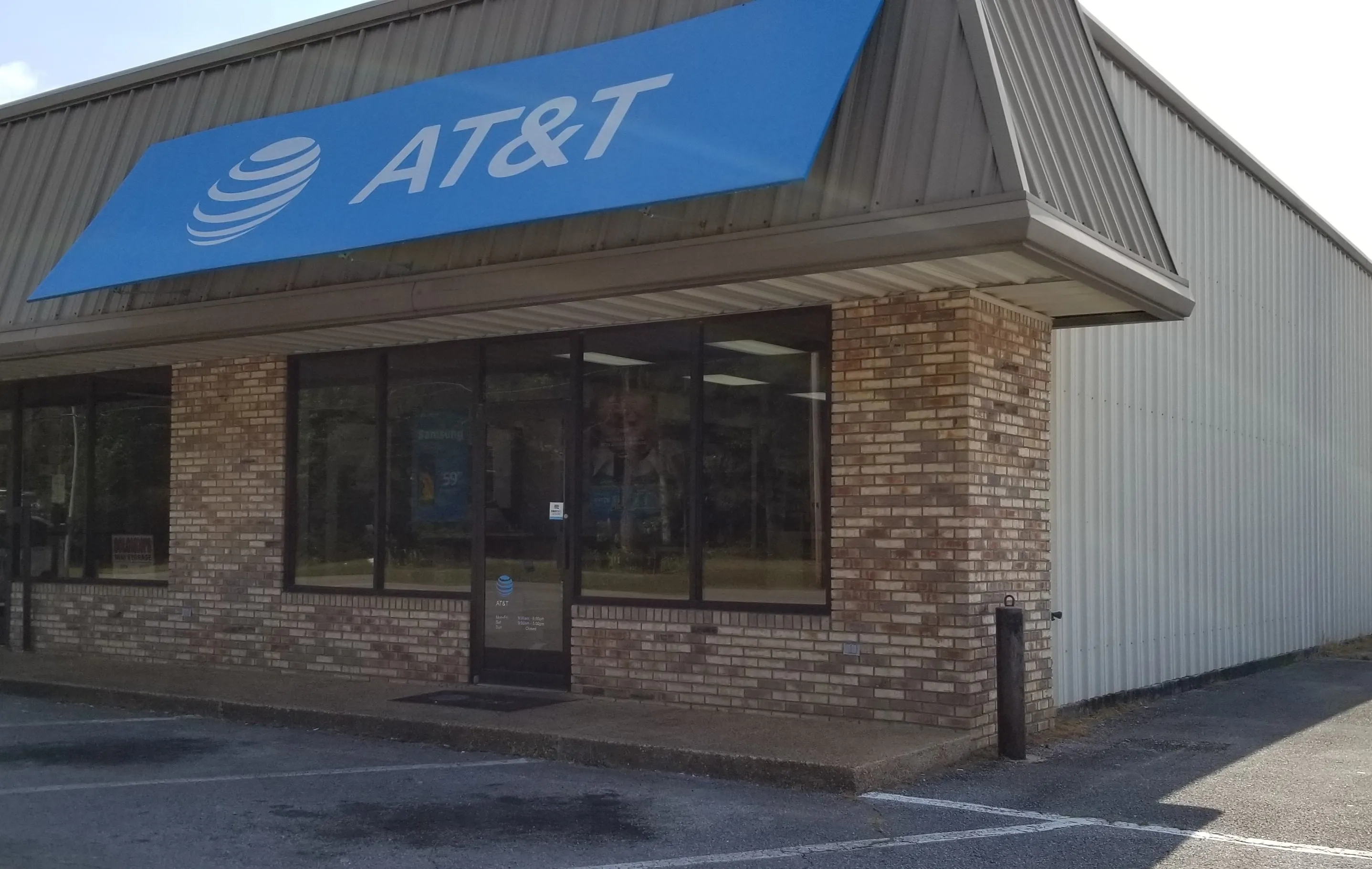 AT&T Store Iuka - Iuka