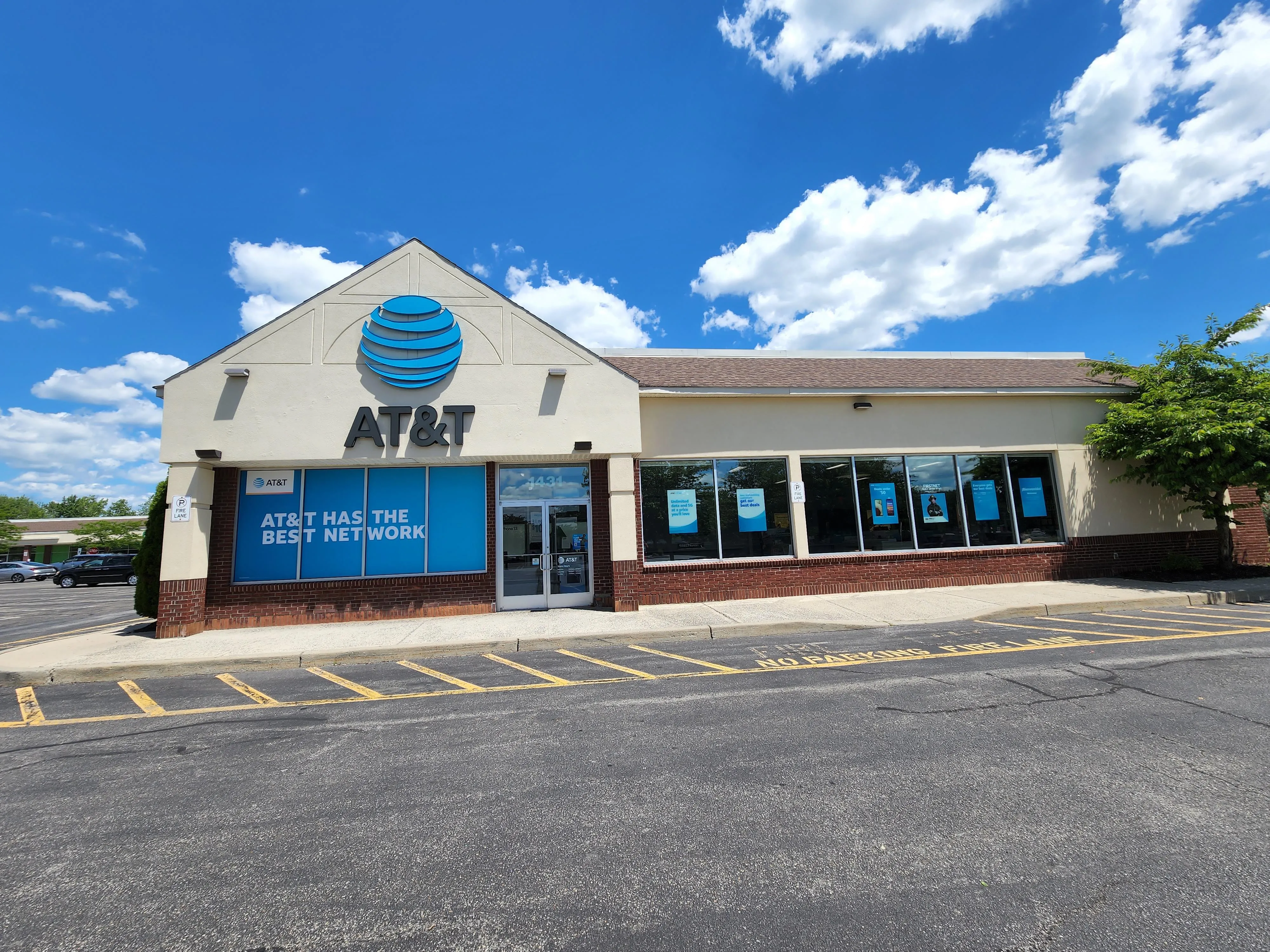 AT&T Store Newburgh - Newburgh Towne Center