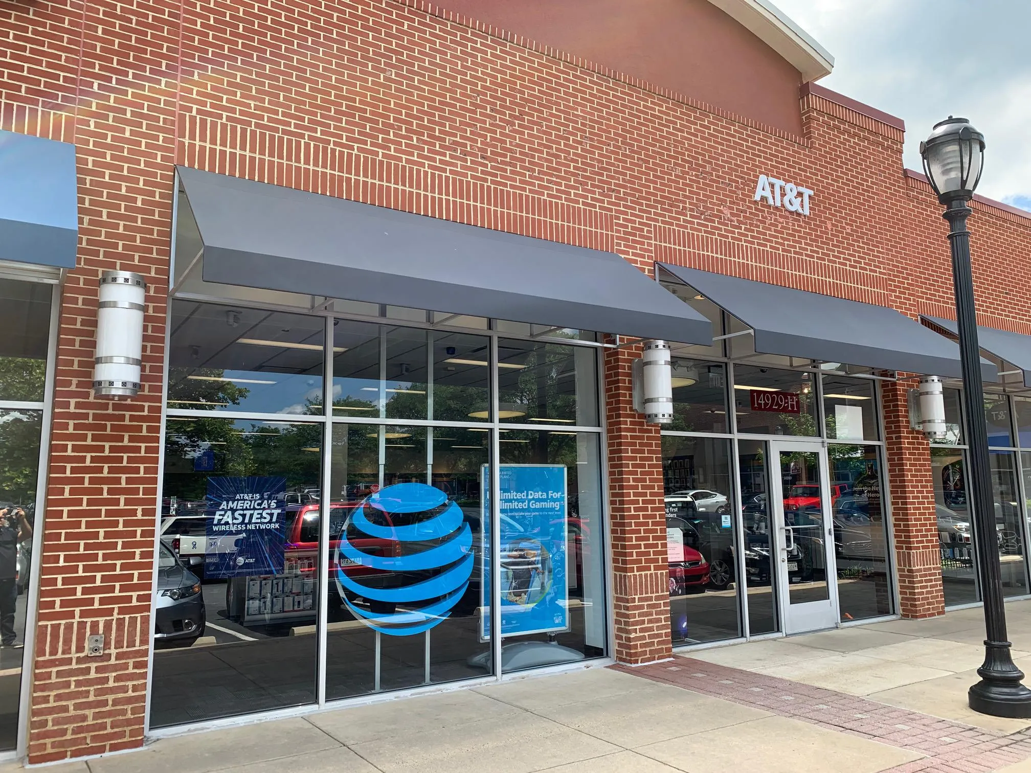 AT&T Store Rockville - Fallsgrove Village