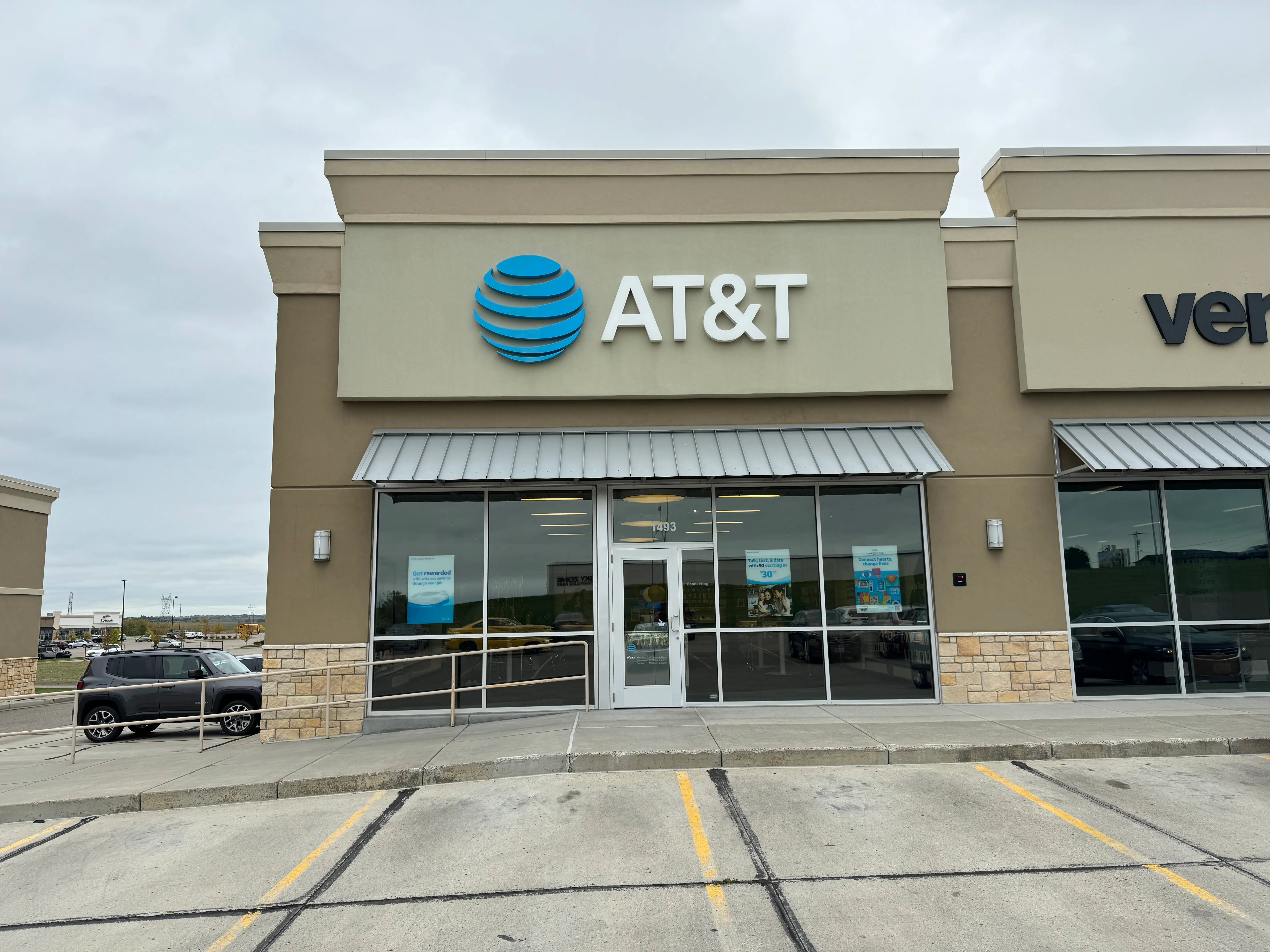 AT&T Store Bismarck - E Lasalle Dr
