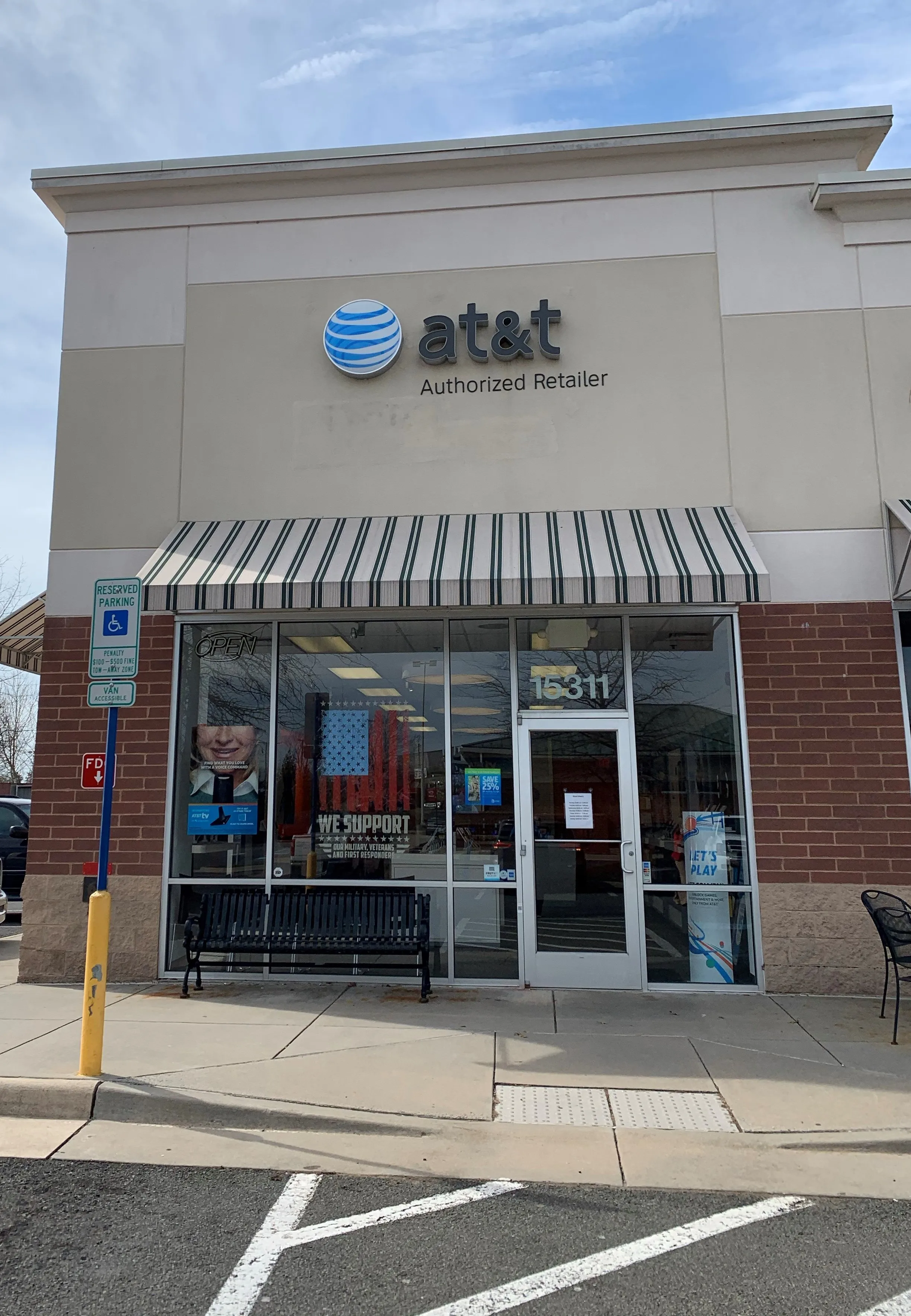 AT&T Store Culpeper - Culpeper