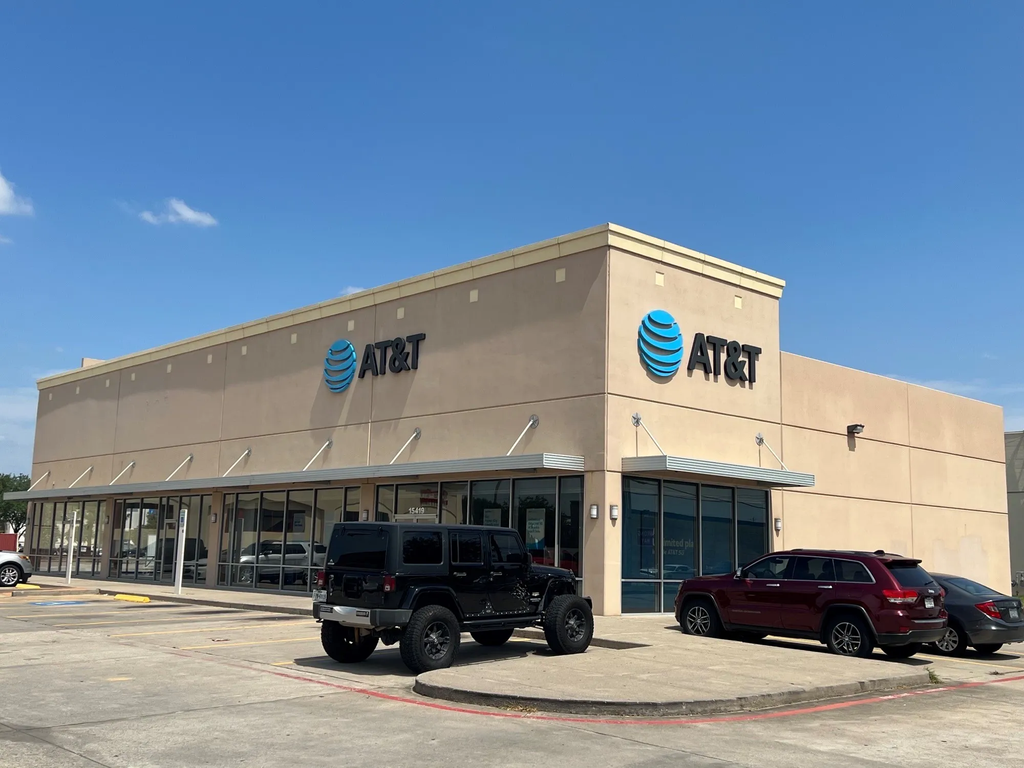 AT&T Store Houston - Wallisville Road