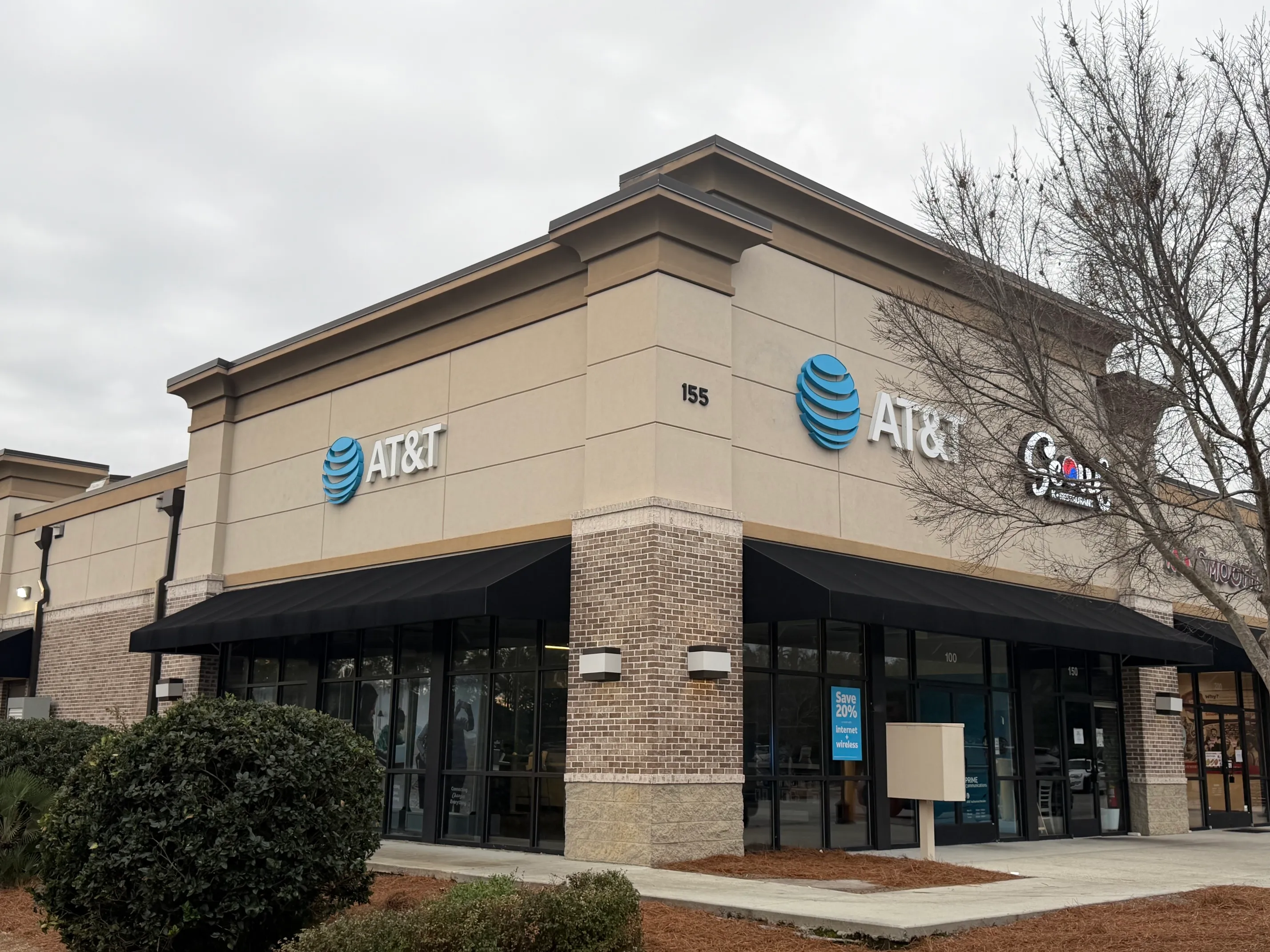AT&T Store Pooler - Pooler