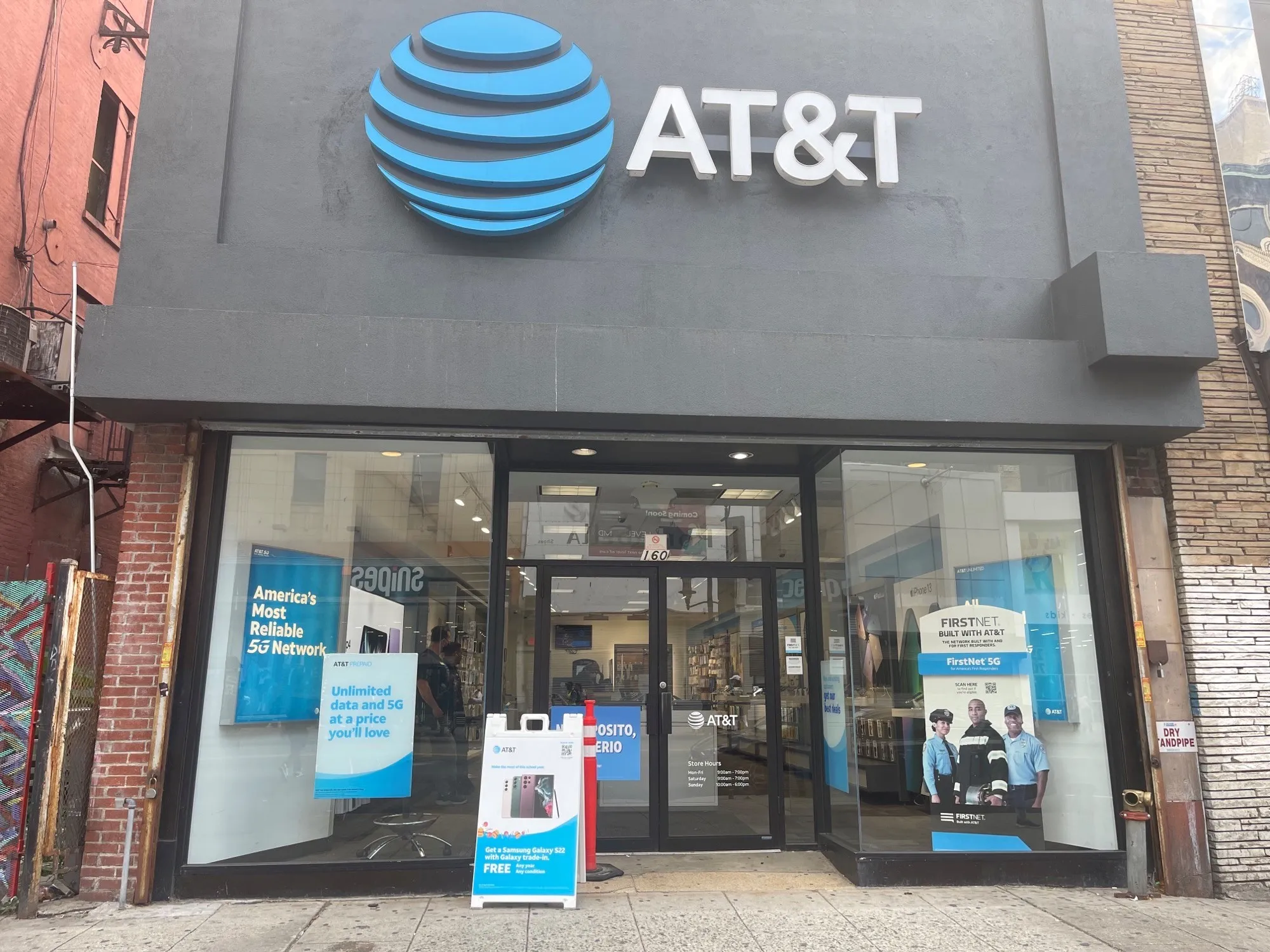 AT&T Store Newark - Market St