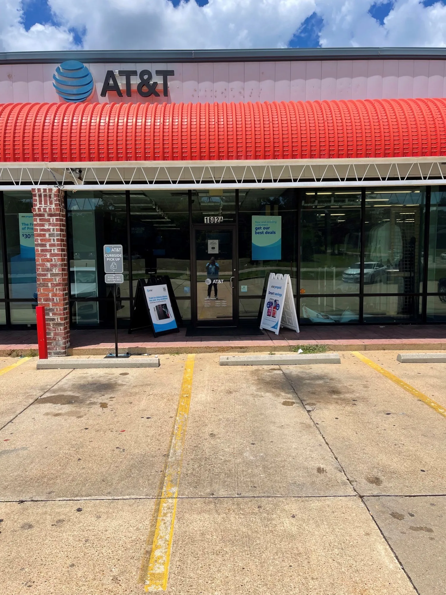 AT&T Store Mccomb - McComb