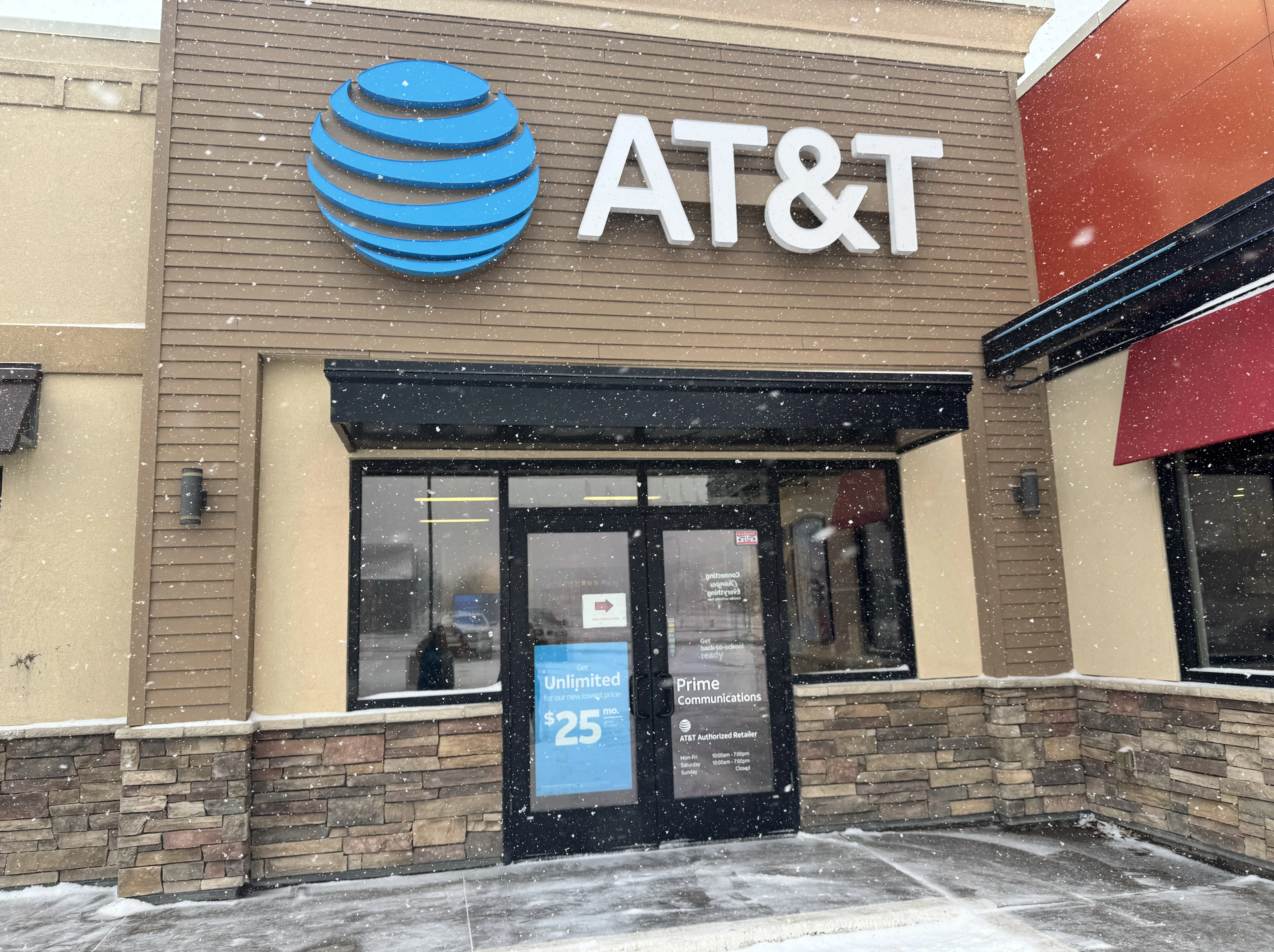 AT&T Store Sioux Center - Sioux Center