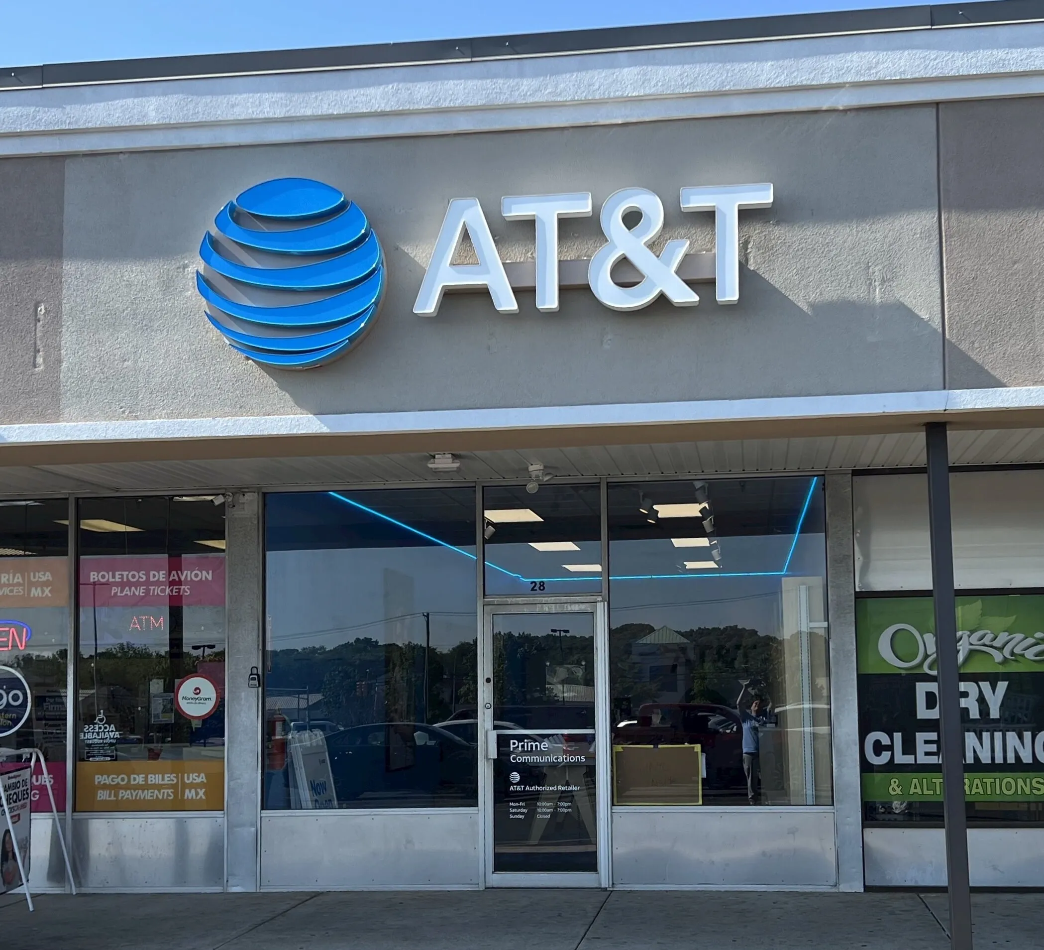 AT&T Store Bridgeton - BRIDGETON