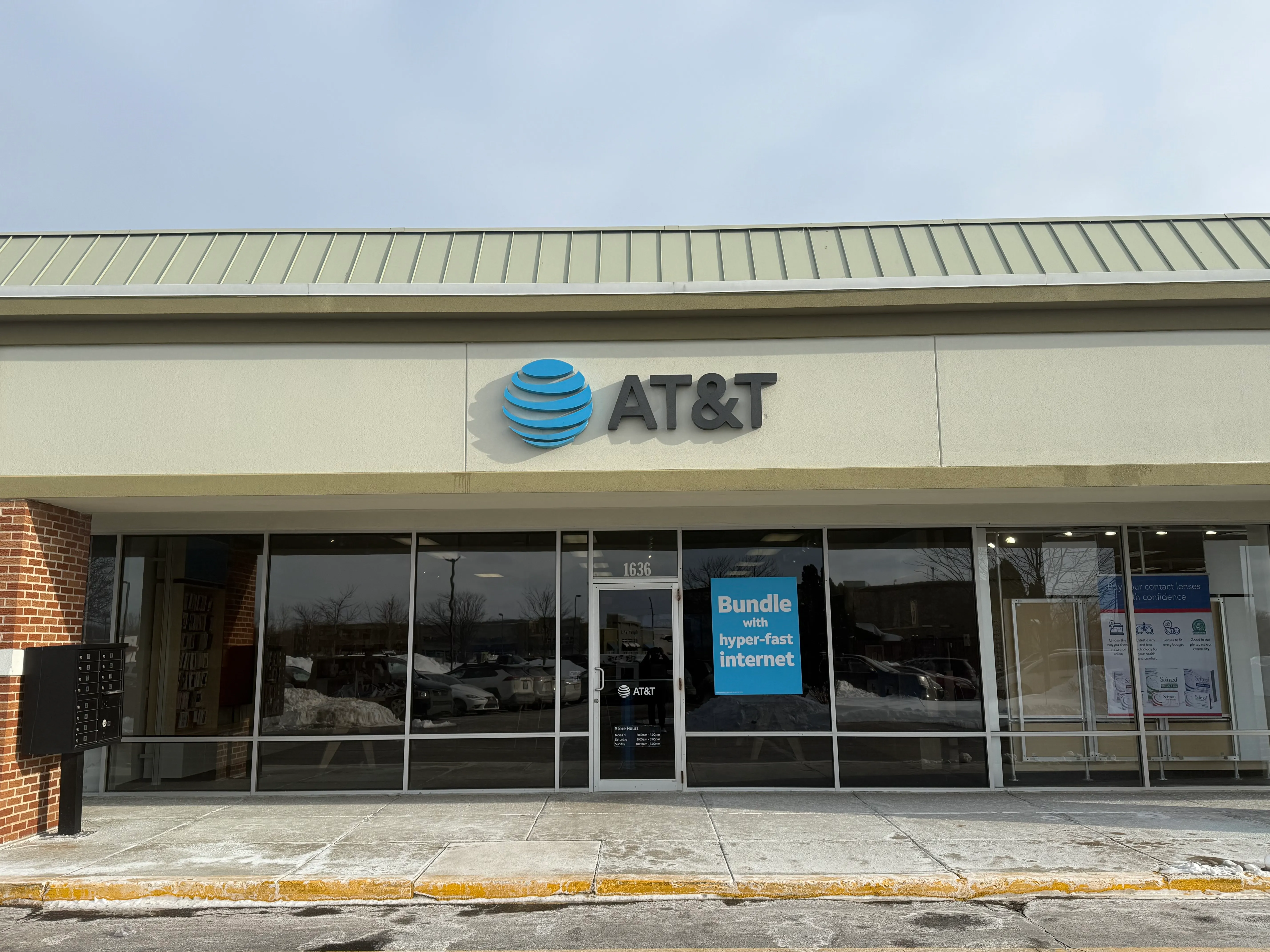 AT&T Store Springfield - Springfield