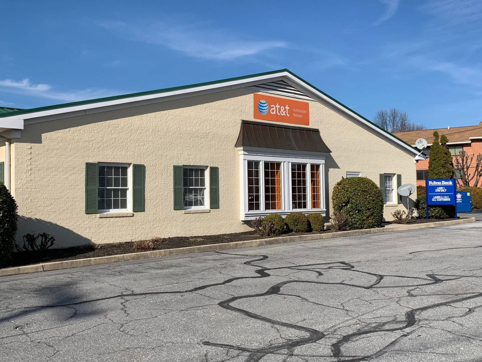 AT&T Store Hagerstown - Dual Highway
