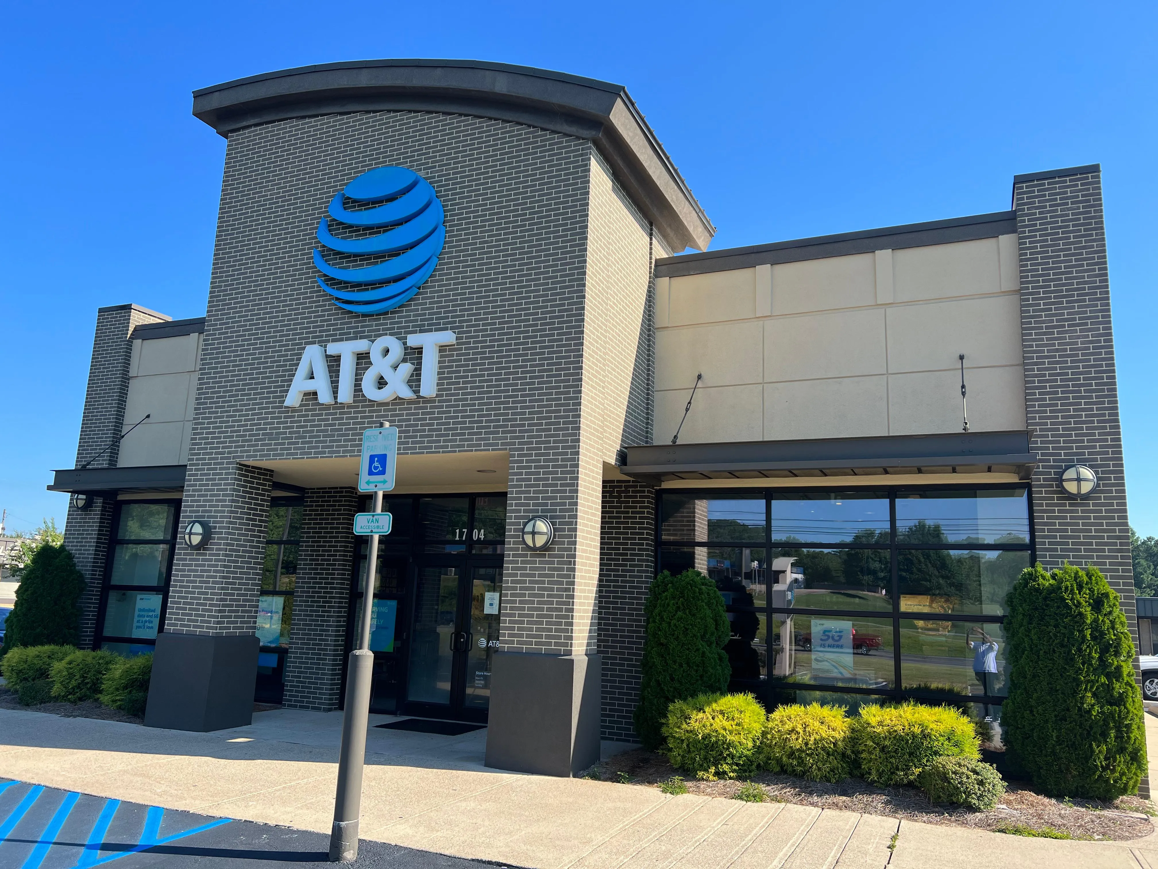 AT&T Store Jasper - Hwy 78 English Village