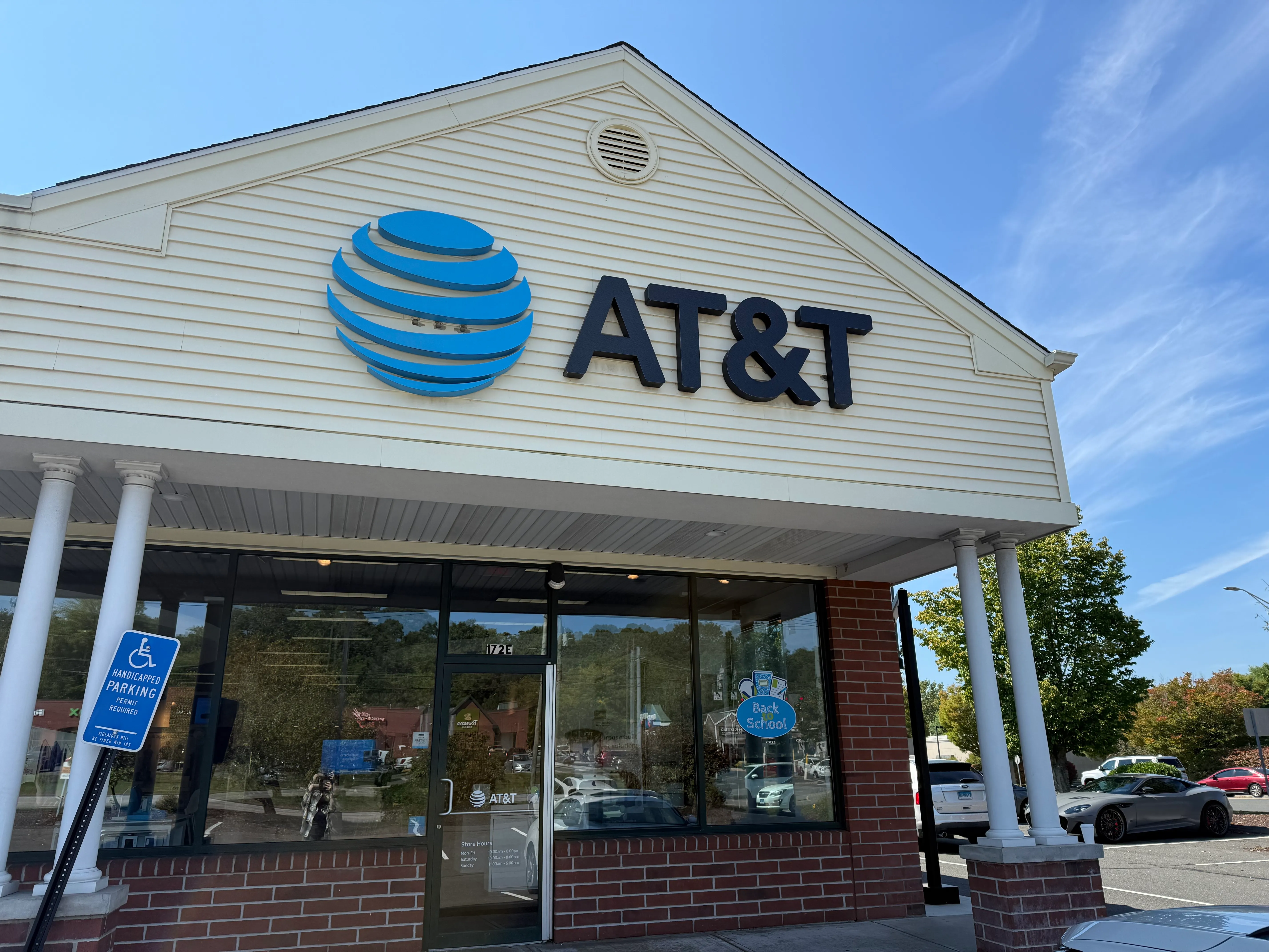 AT&T Store Manchester - Deming & Hale