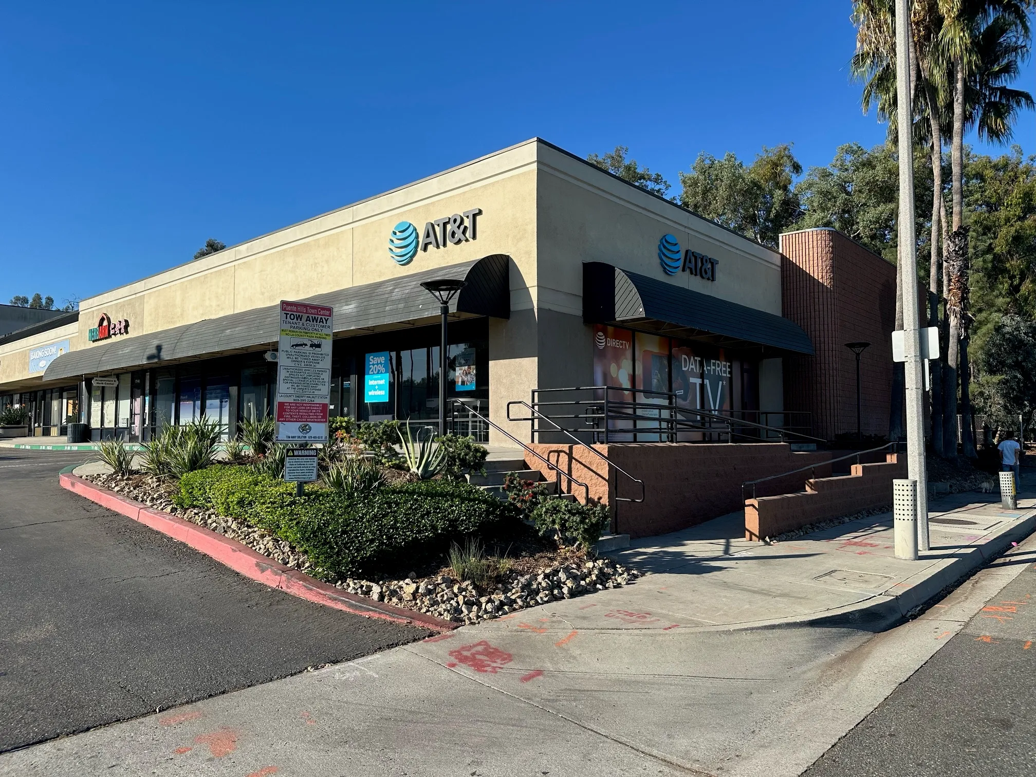 AT&T Store Rowland Heights - Puente Hills Mall