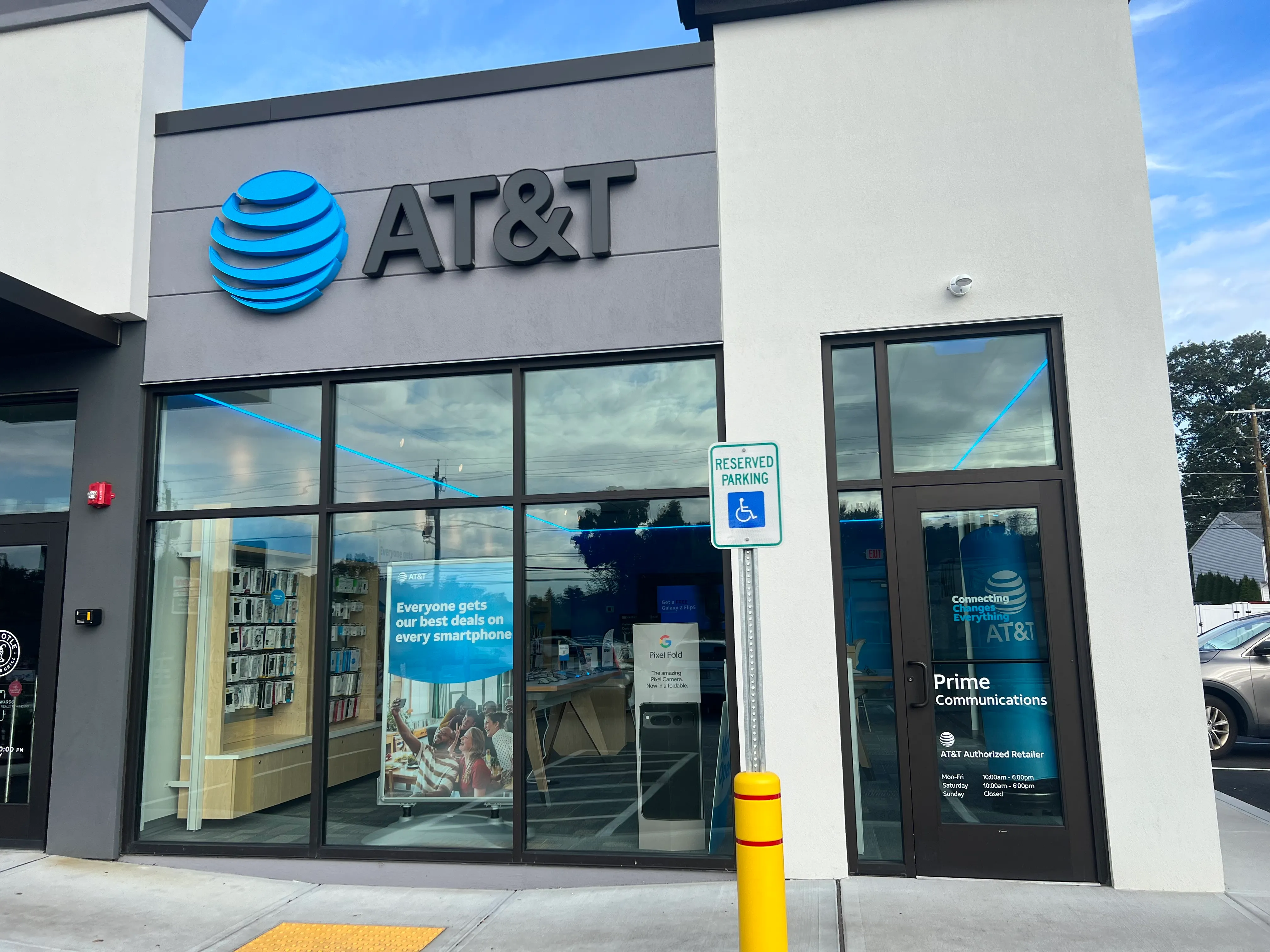 AT&T Store North Providence - North Providence