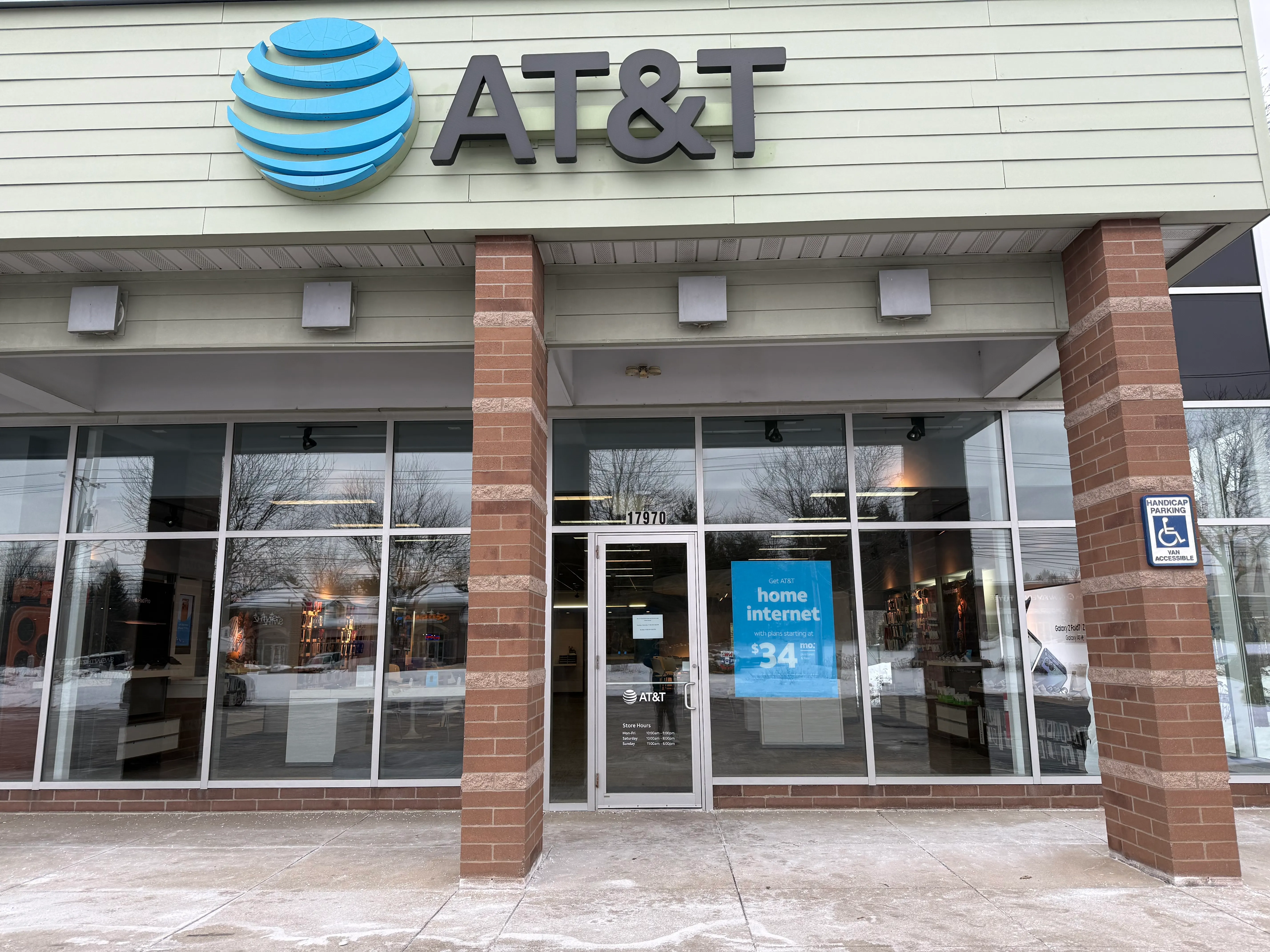 AT&T Store Strongsville - Royalton Rd