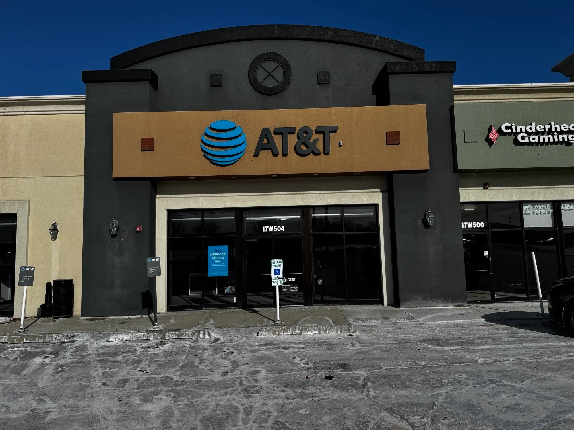 AT&T Store Oakbrook Terrace - Oakbrook Terrace