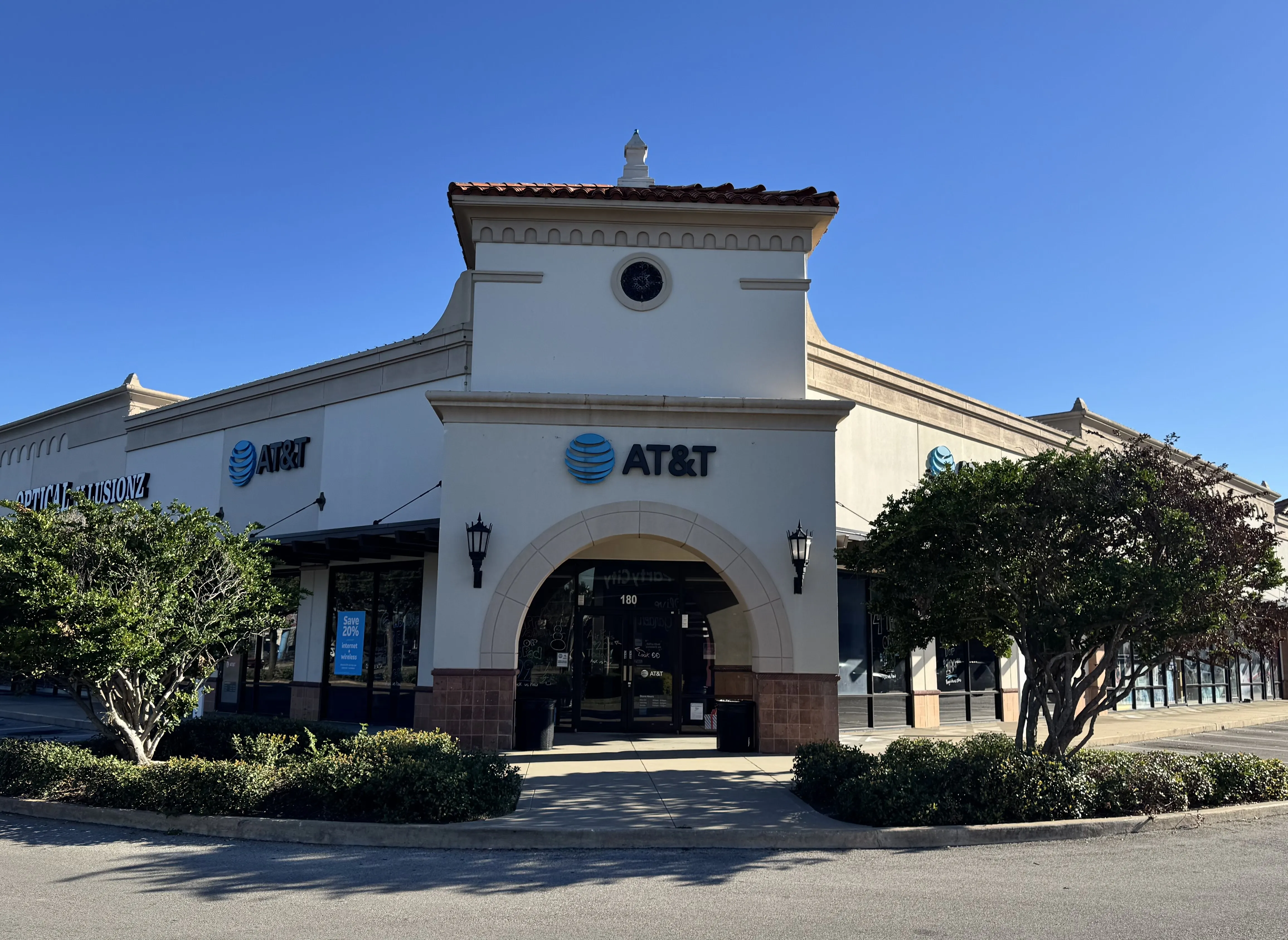 AT&T Store Houston - GULFGATE