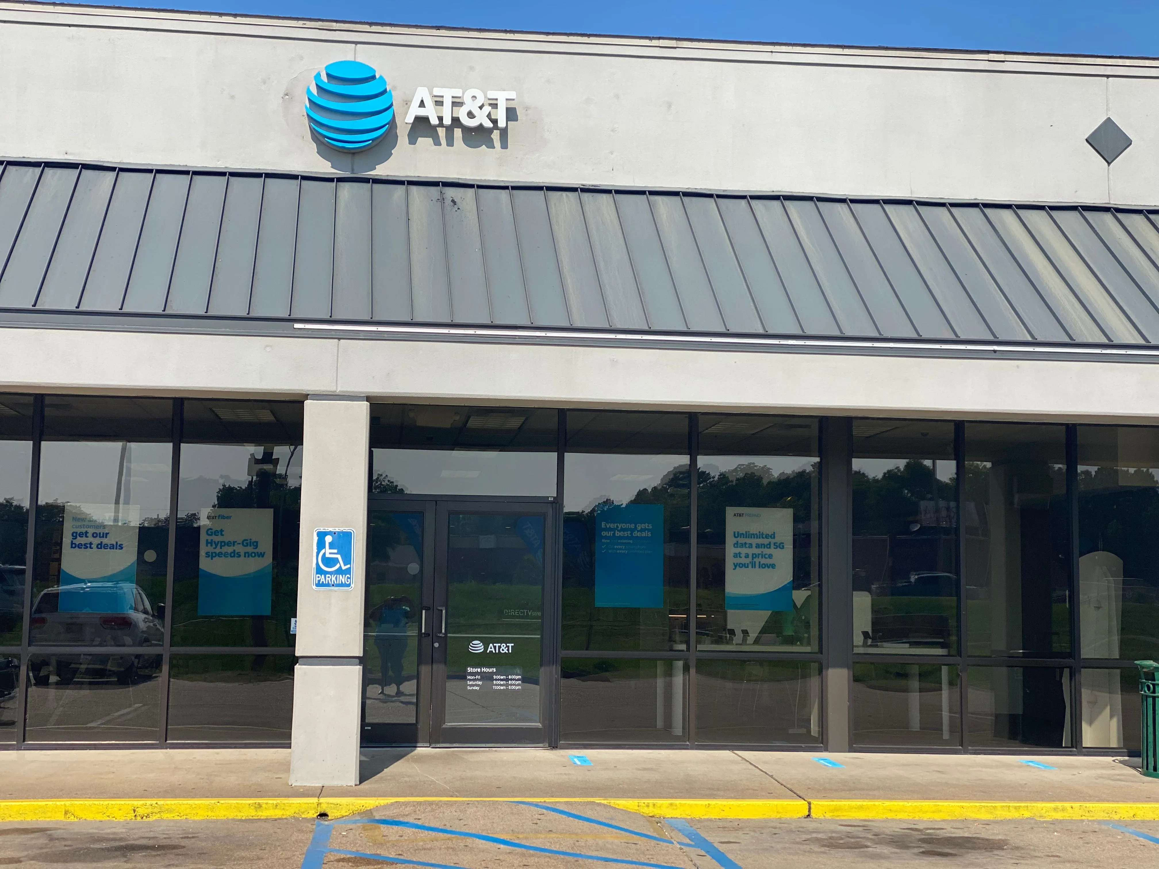 AT&T Store Alexandria - Metrocenter Mall