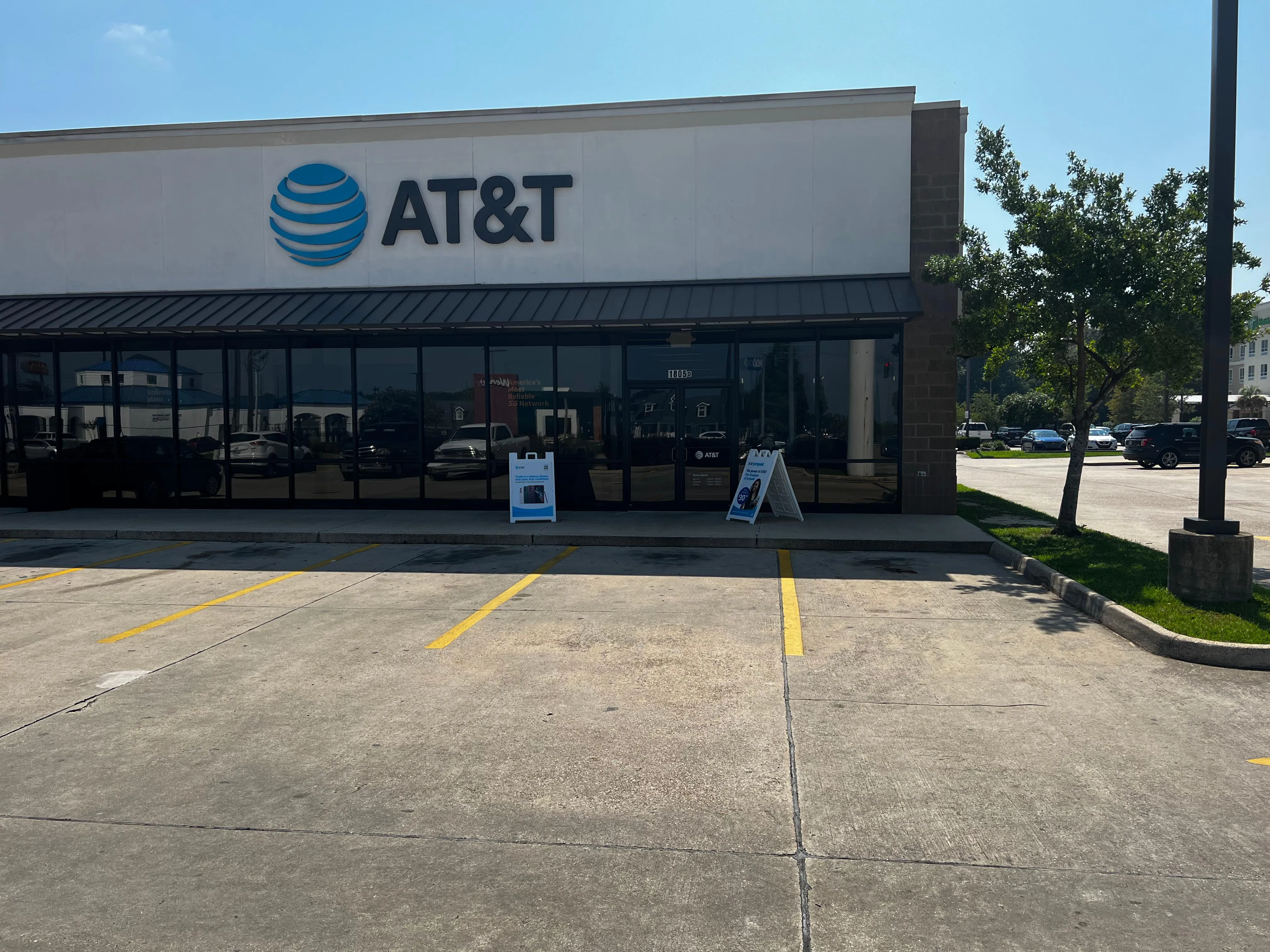 AT&T Store Hammond - Palace Center