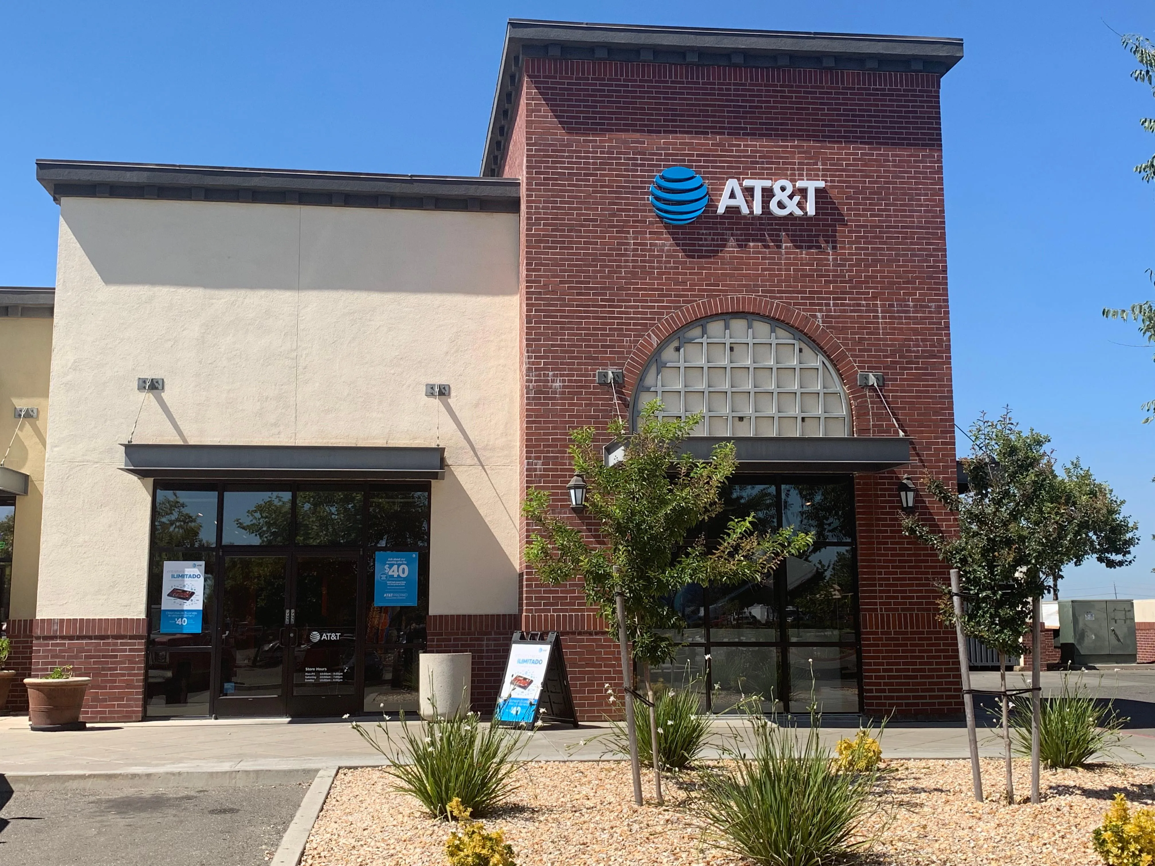 AT&T Store Woodland - Woodland Harvest