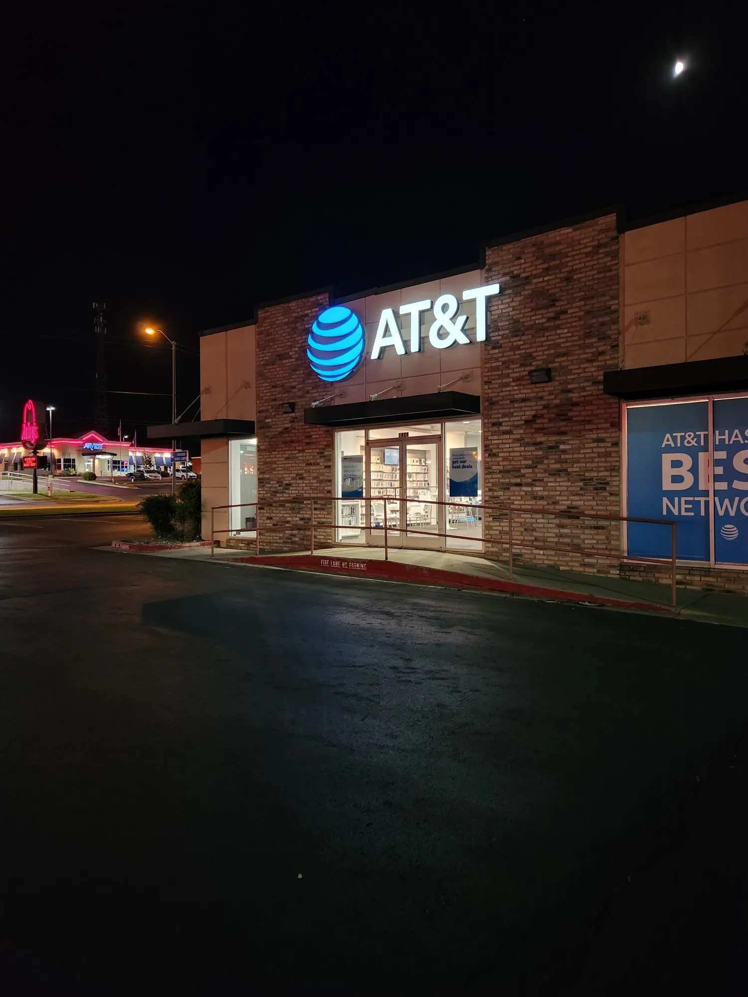 AT&T Store Chickasha - Chickasha