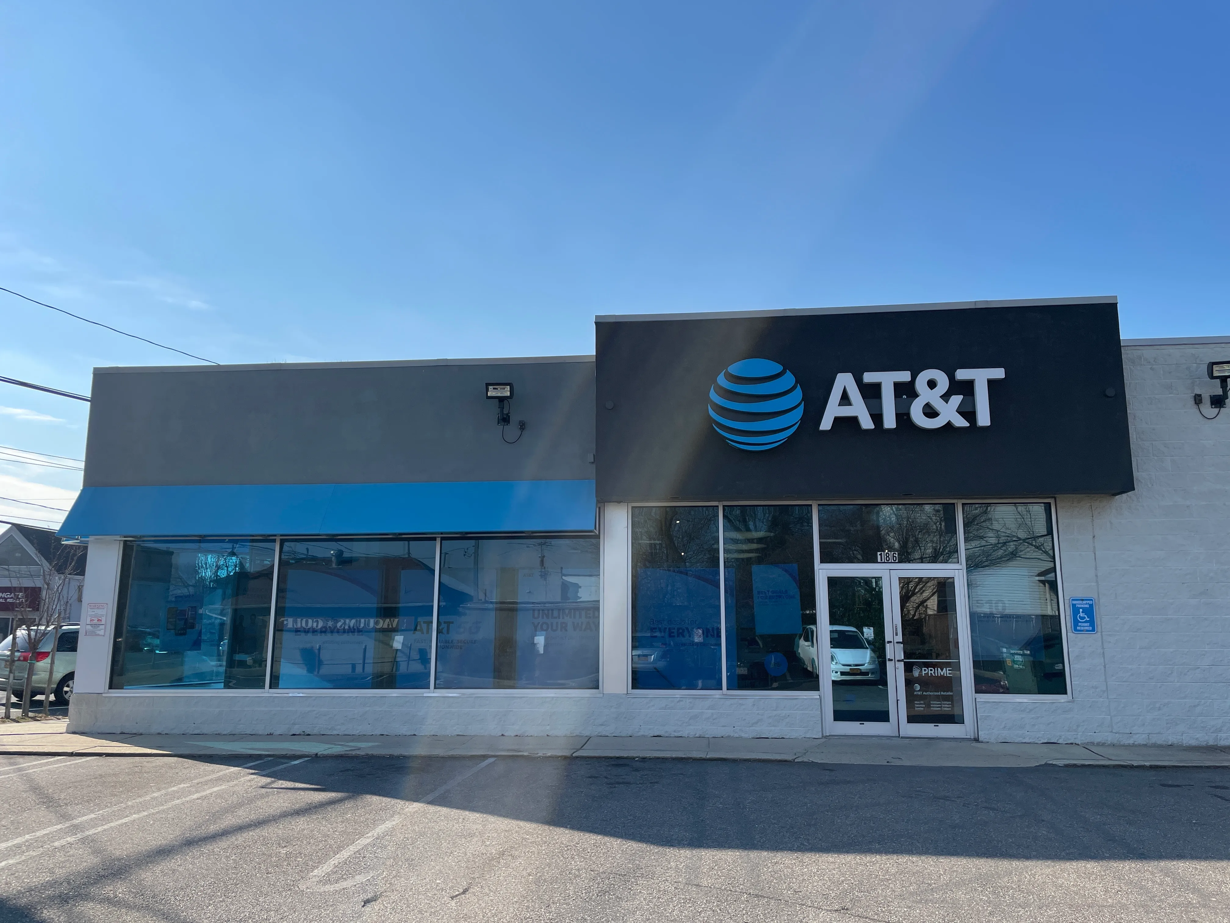 AT&T Store Merrick - MERRICK