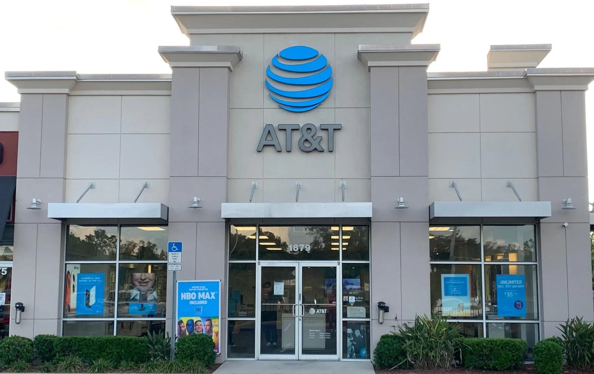 AT&T Store Spring Hill - Spring Hill Commercial Way