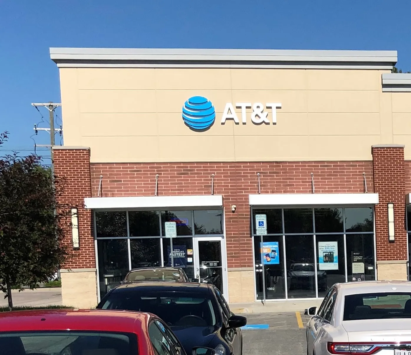 AT&T Store Cleveland - UNIVERSITY CIRCLE