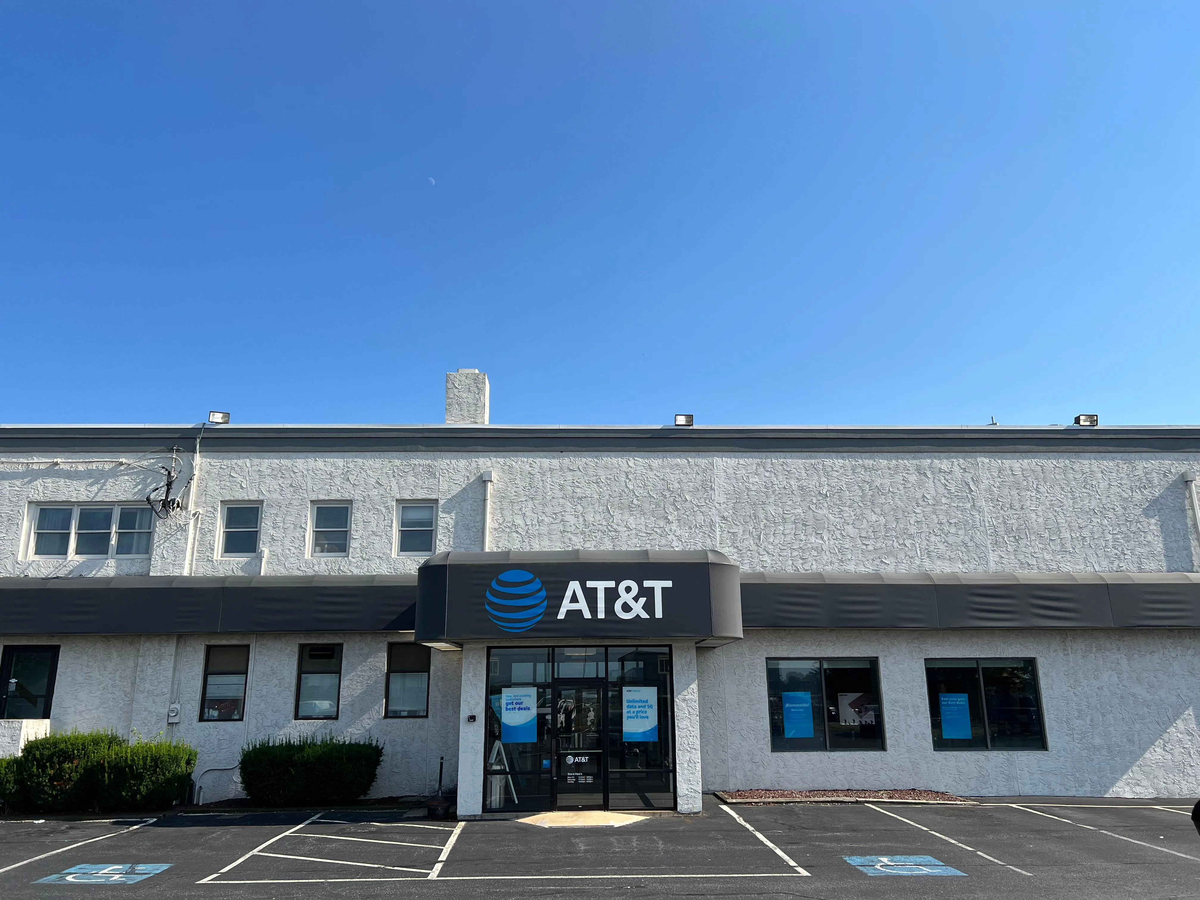 AT&T Store Whitehall - Whitehall