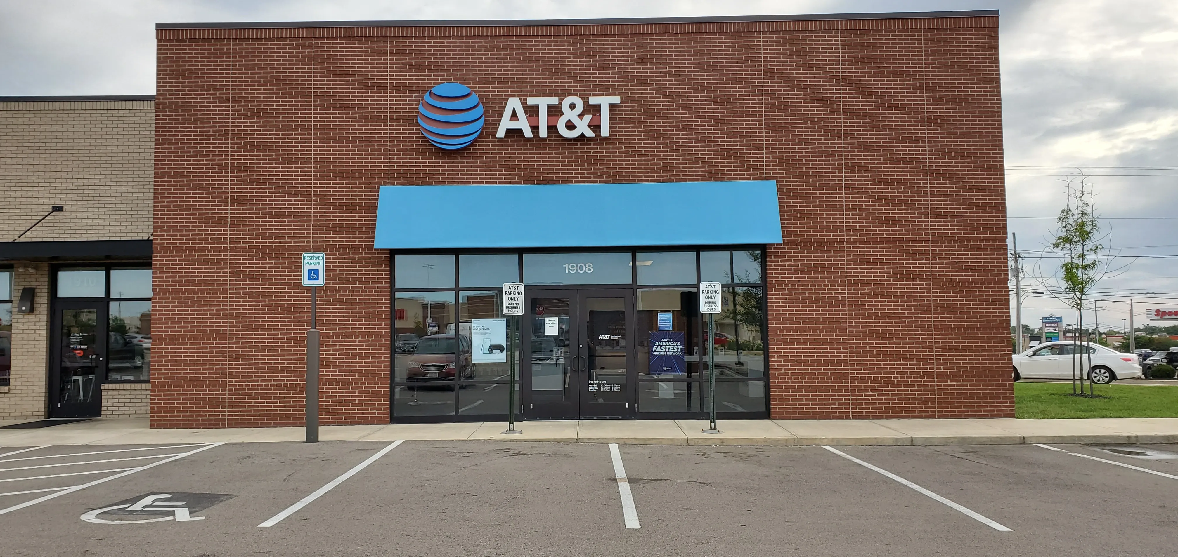 AT&T Store Troy - Troy Towne Center