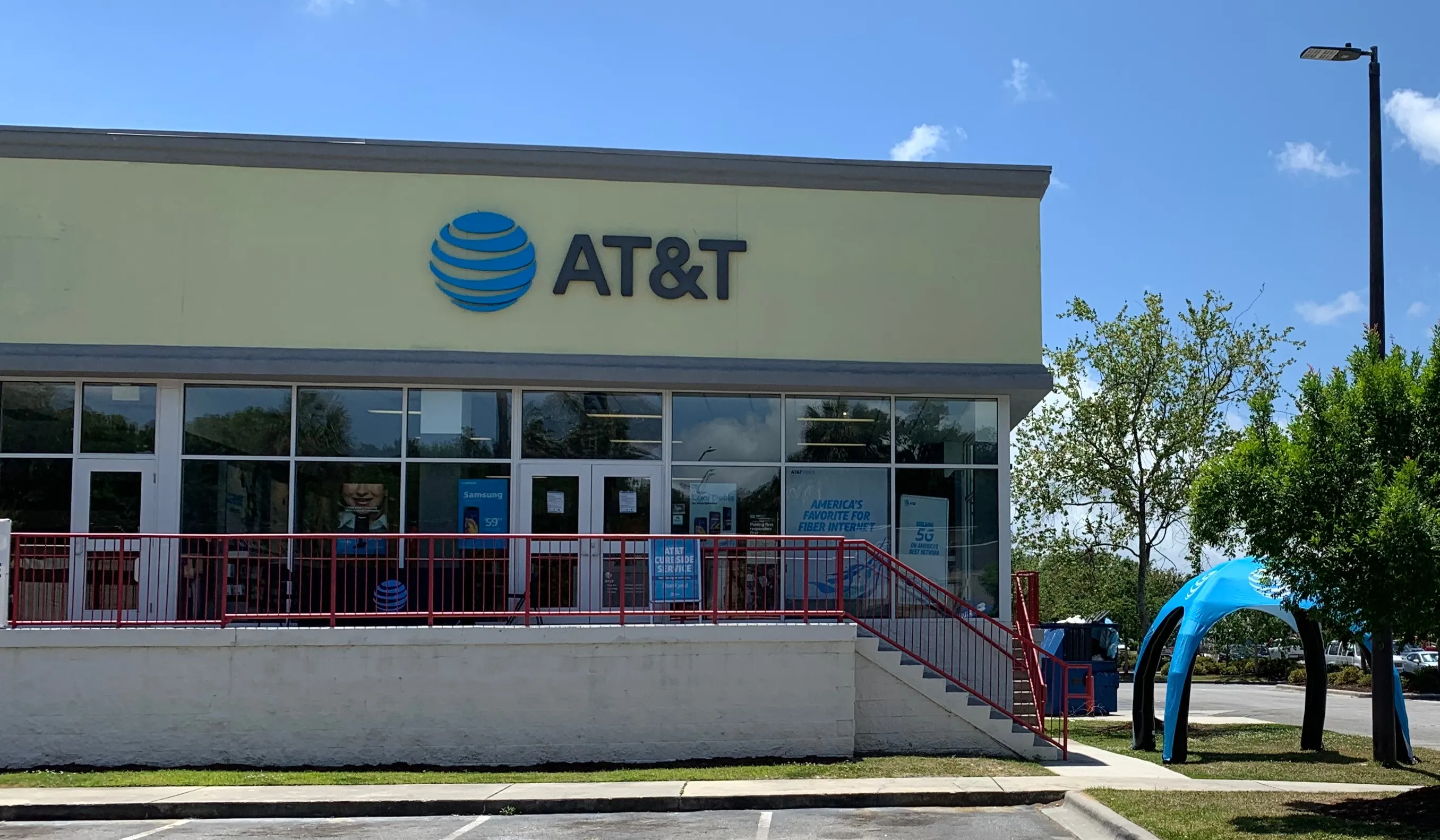 AT&T Store Savannah - Victory Drive