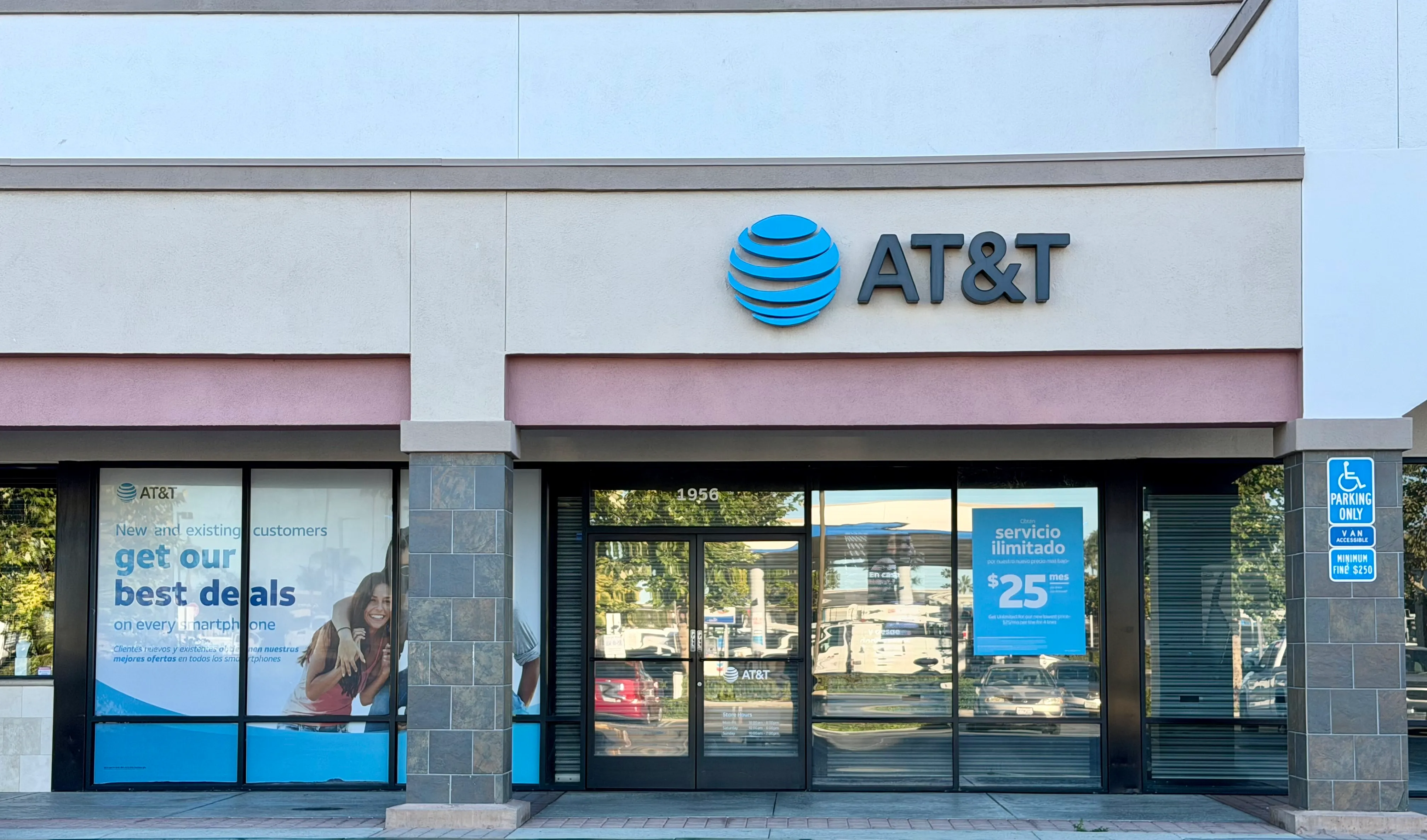 AT&T Store Oxnard - N Rose Ave
