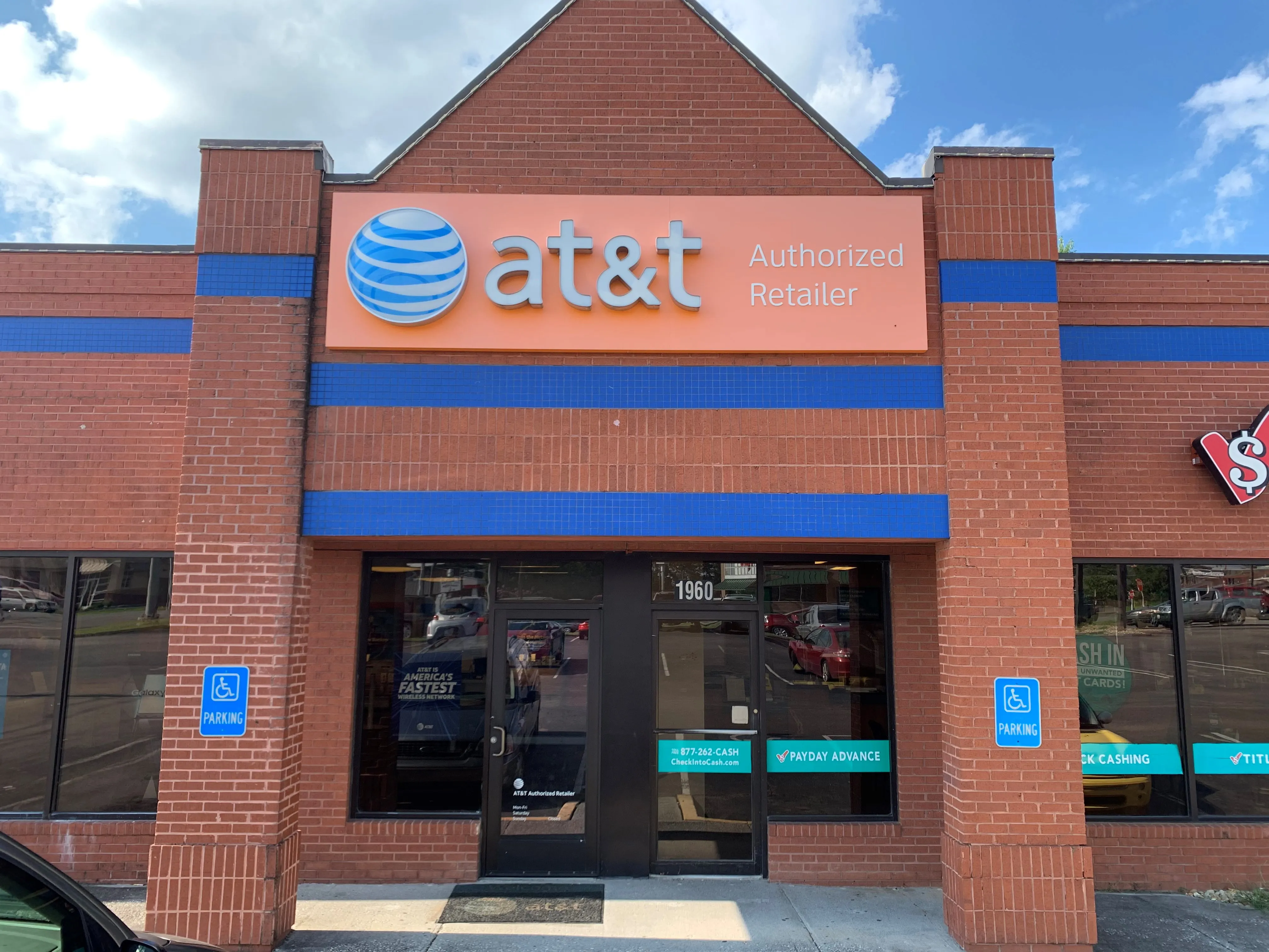 AT&T Store Morristown - Morristown