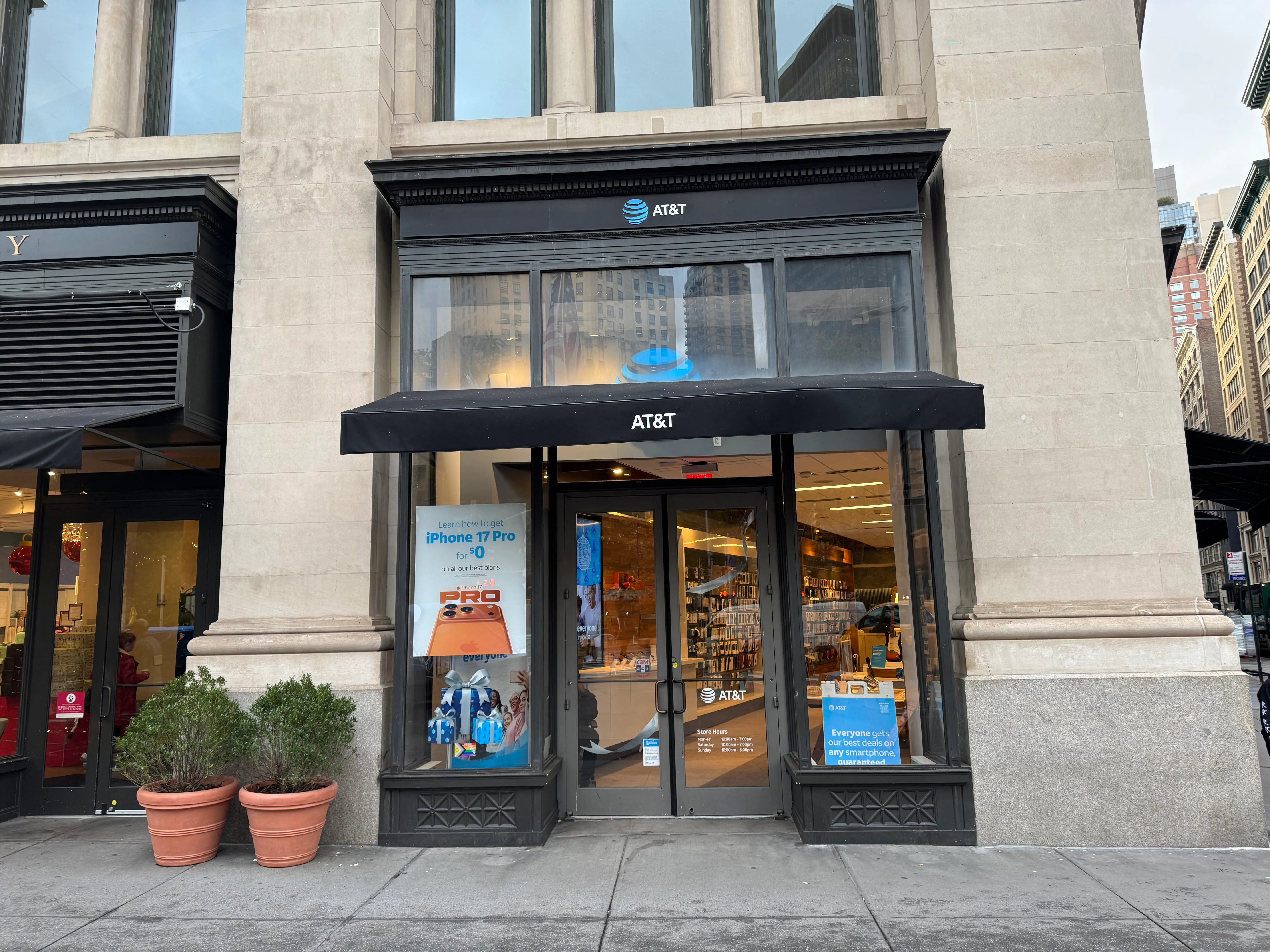 AT&T Store New York - International Toy Center