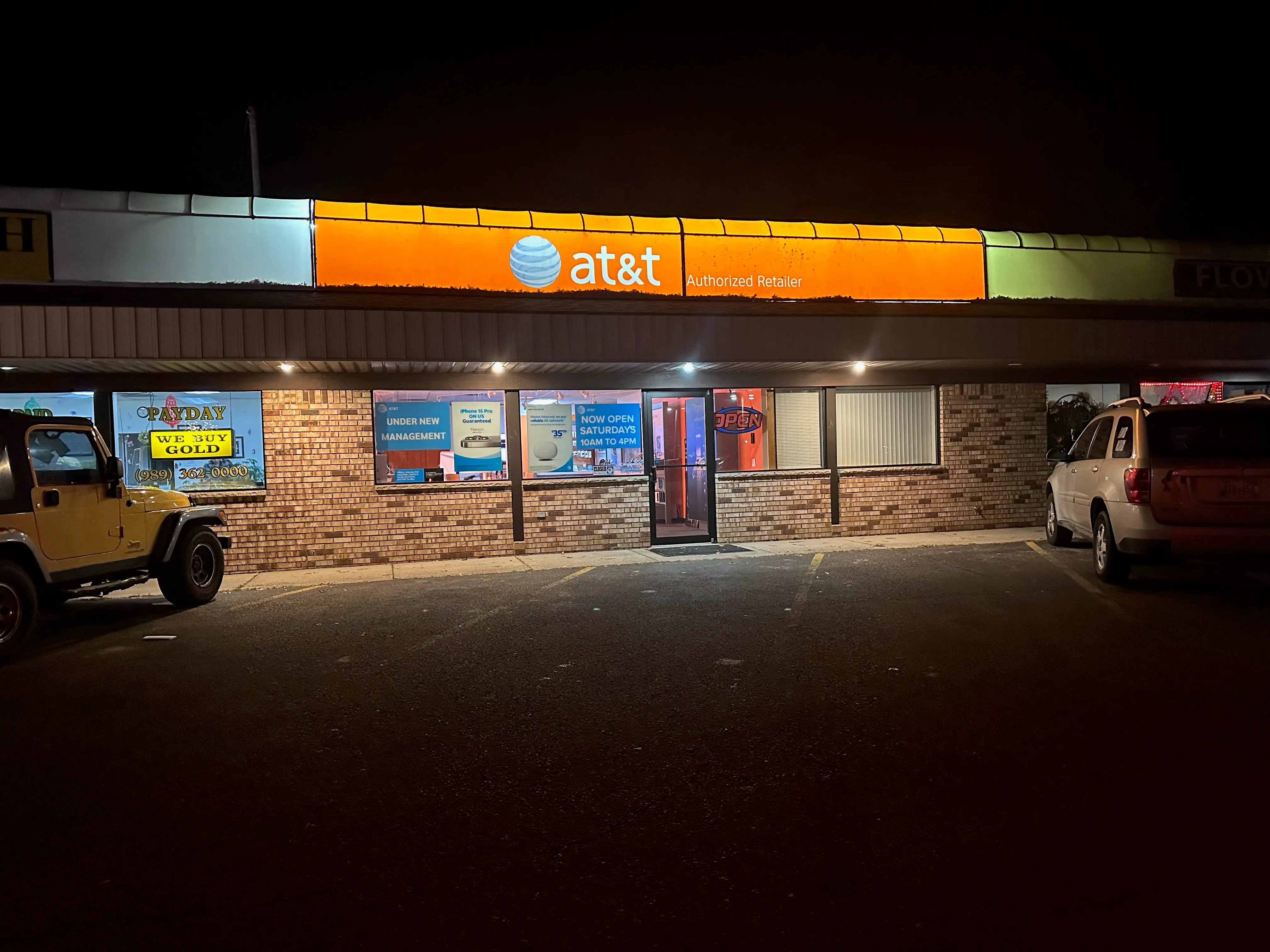 AT&T Store East Tawas - East Tawas