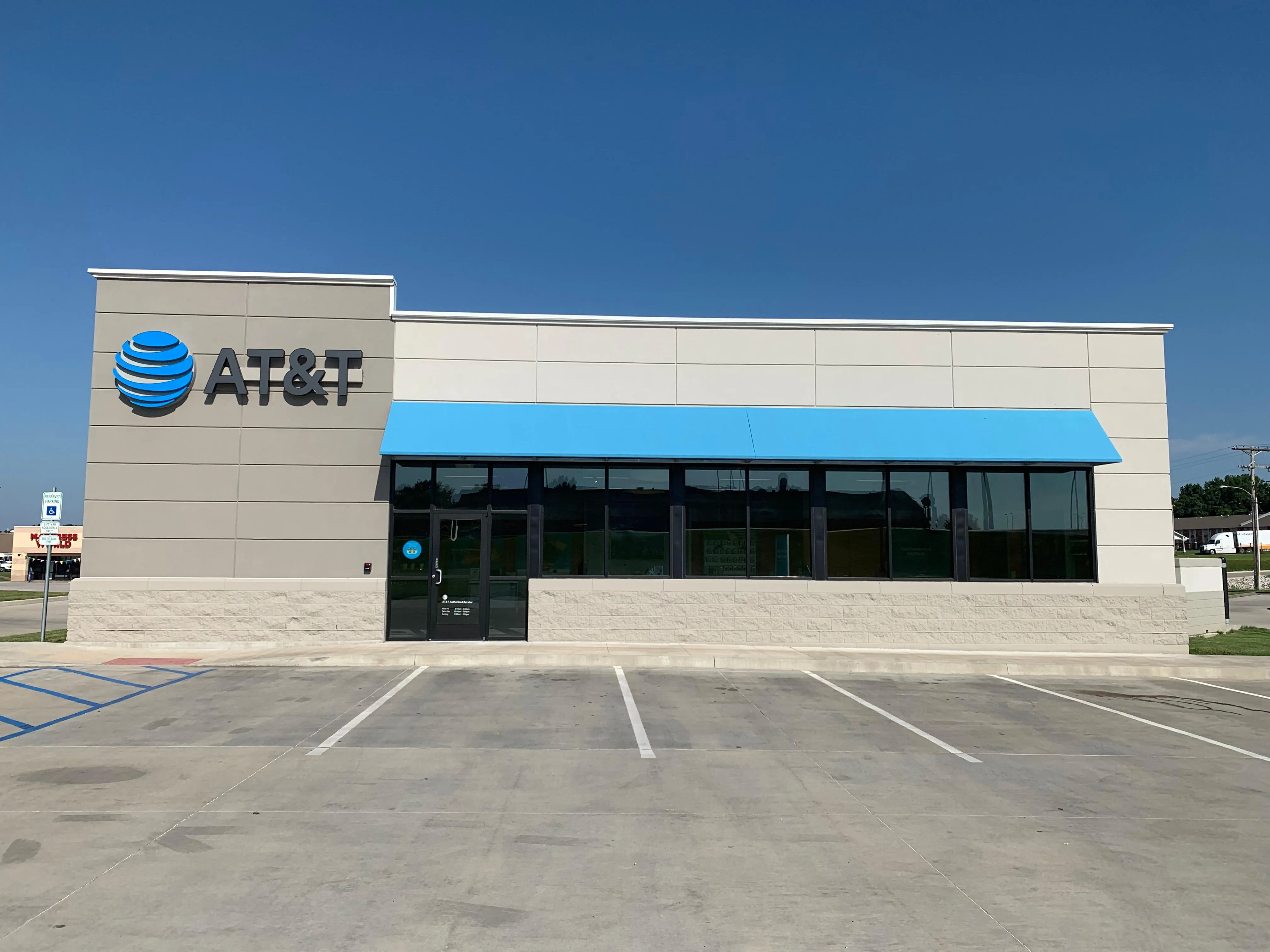 AT&T Store Perryville - Perryville