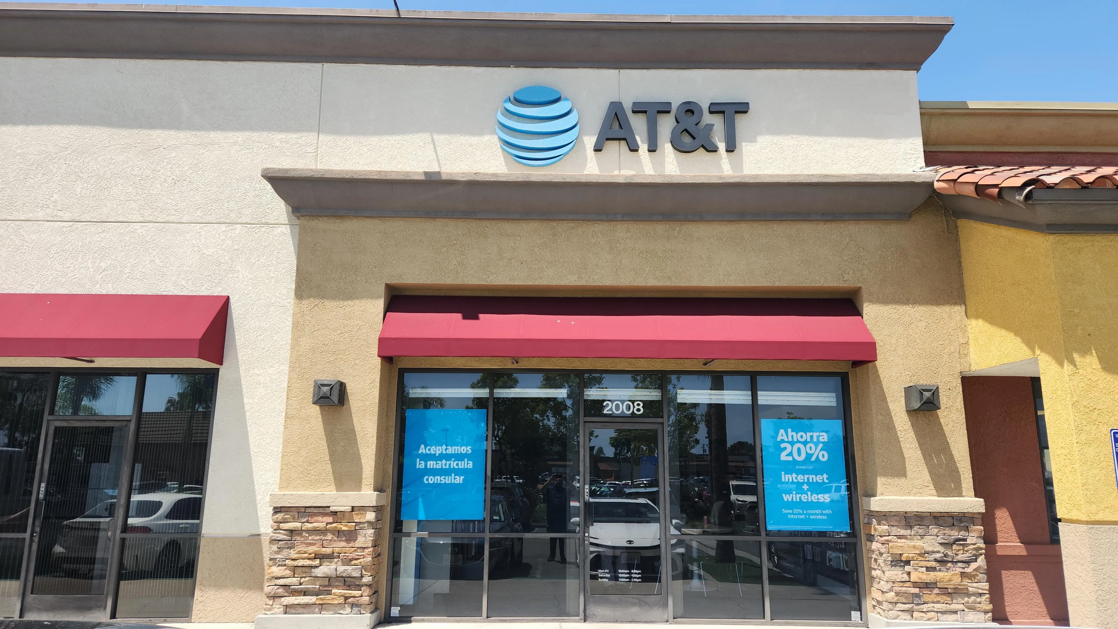 AT&T Store Anaheim - Lincoln Ave