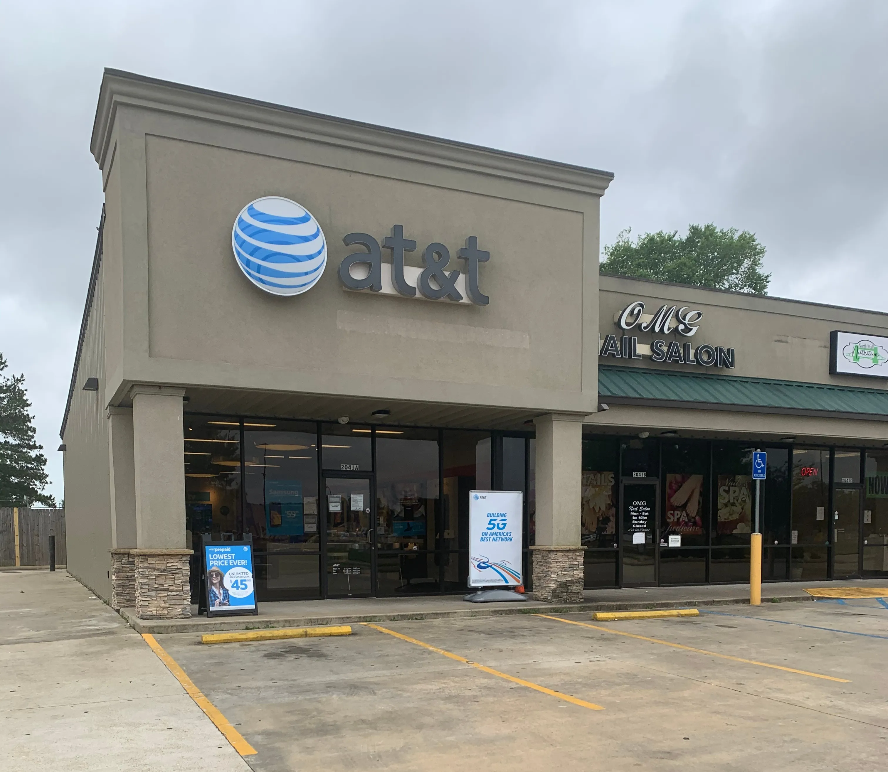 AT&T Store Alexandria - N Mall Dr