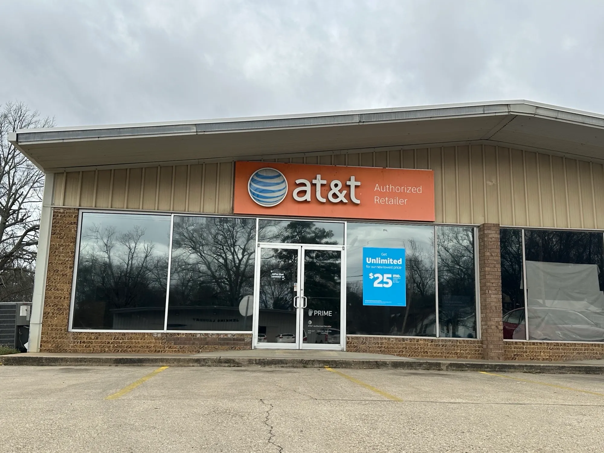 AT&T Store Warren - North Martin