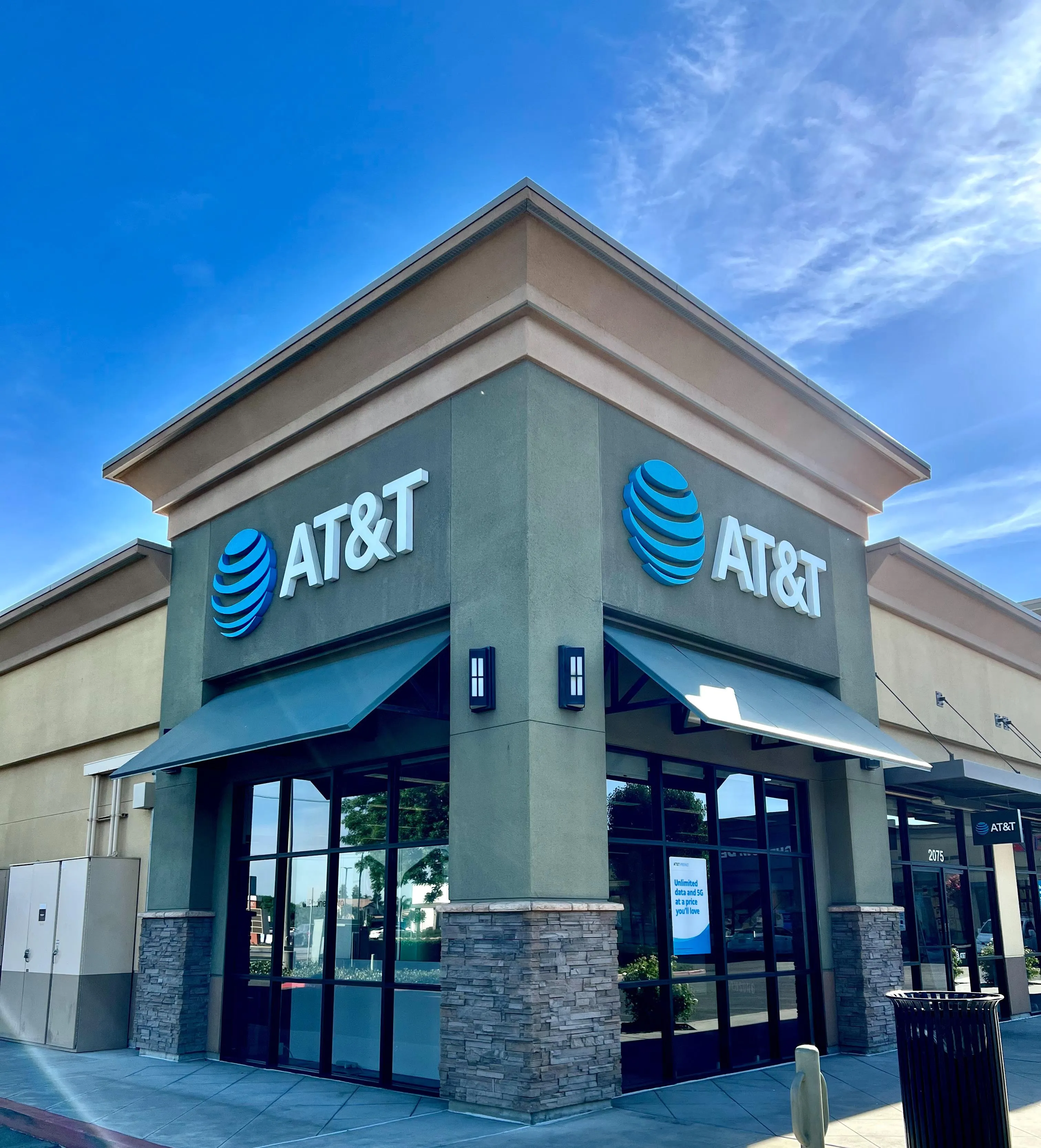 AT&T Store Tulare - E Prosperity