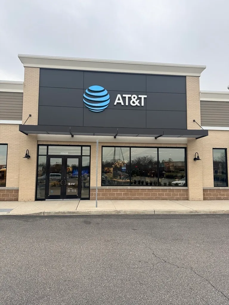 AT&T Store Lake Grove - Smith Haven Plaza