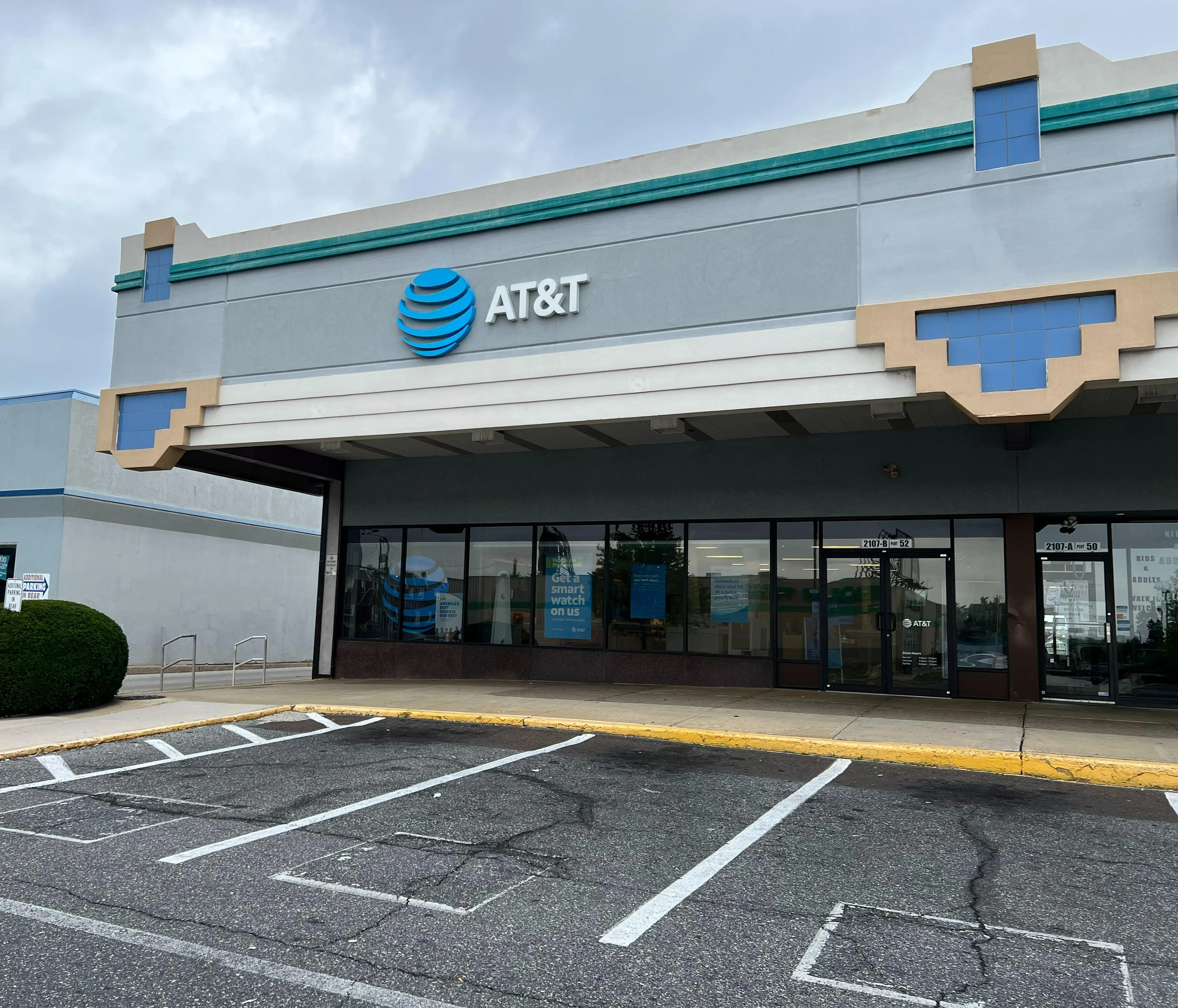 AT&T Store Philadelphia - Cottman Avenue