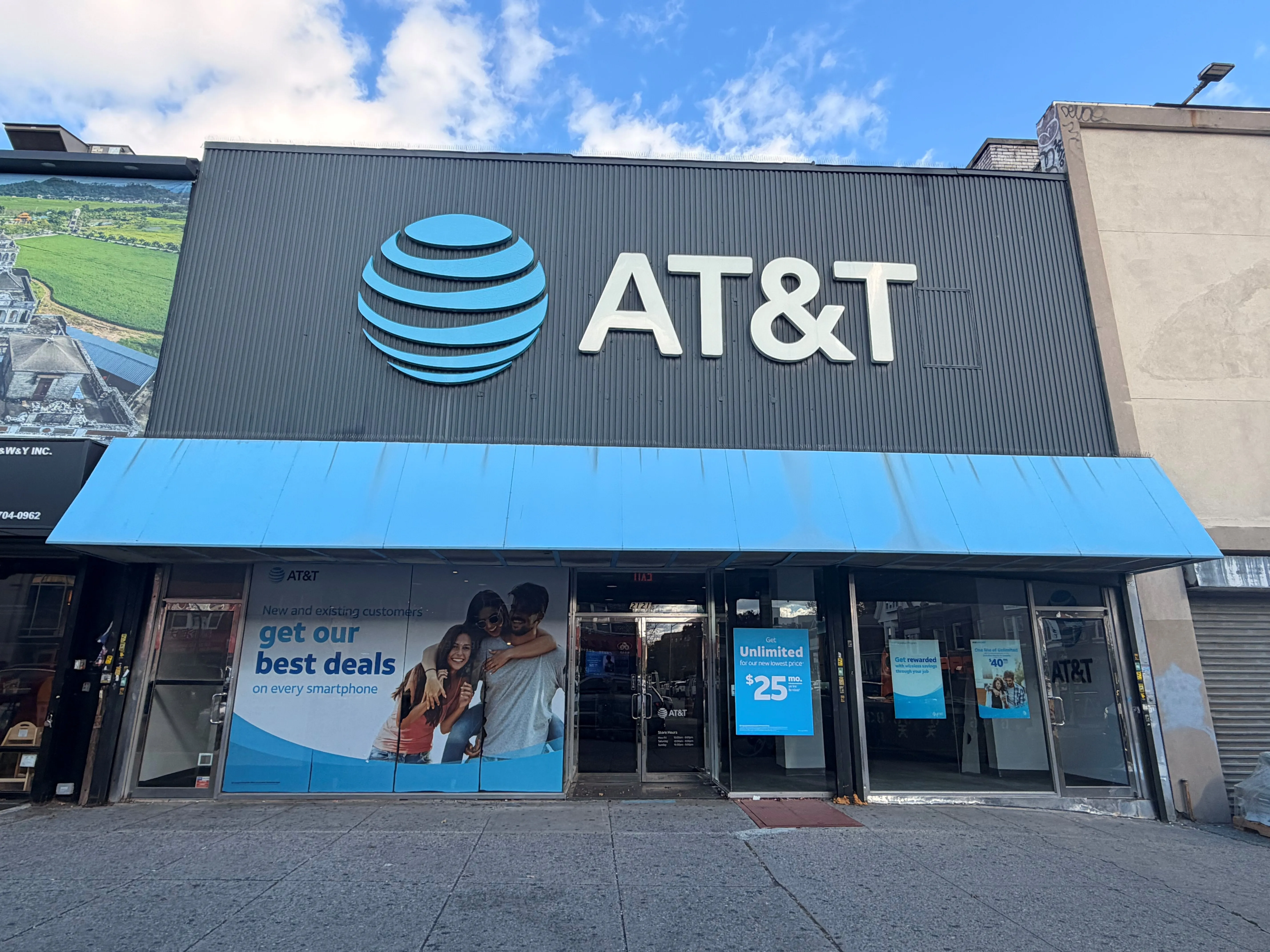 AT&T Store Brooklyn - Bensonhurst