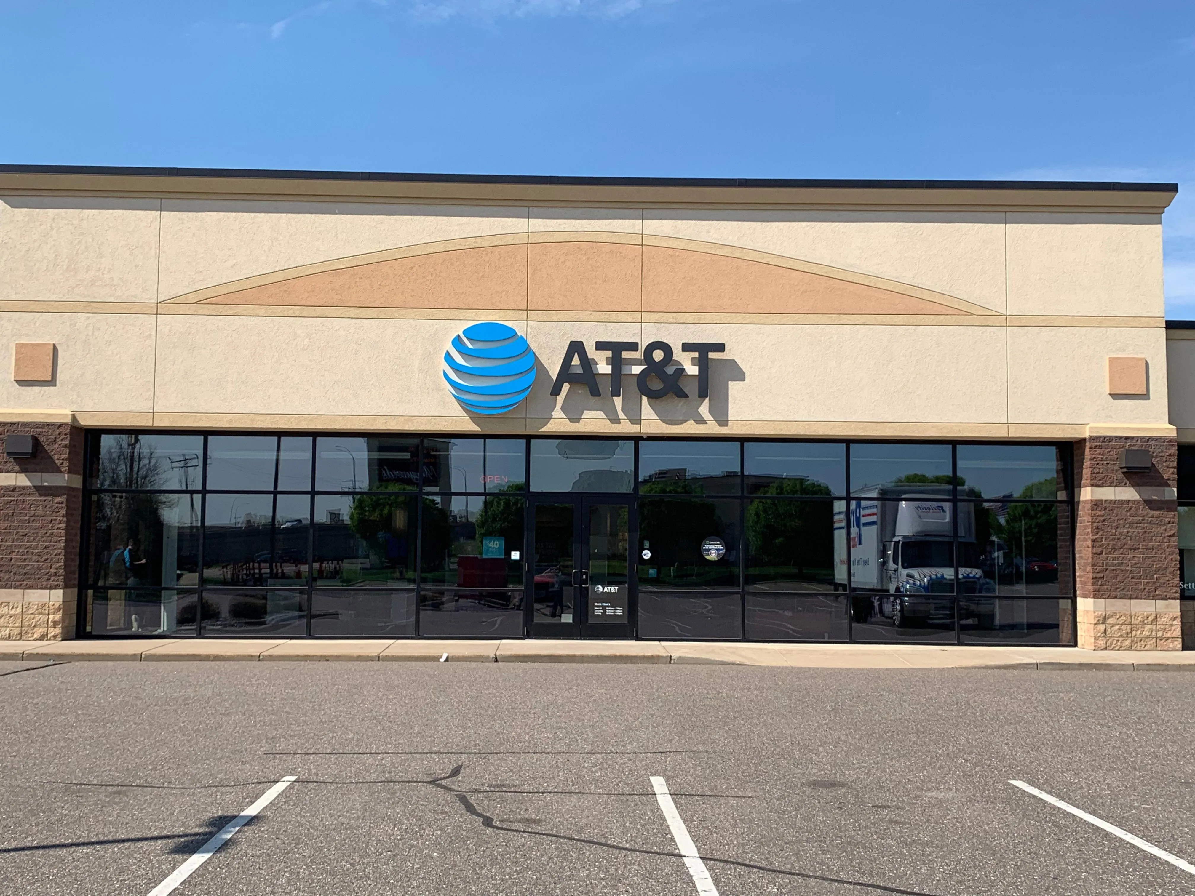 AT&T Store Rogers - ROGERS