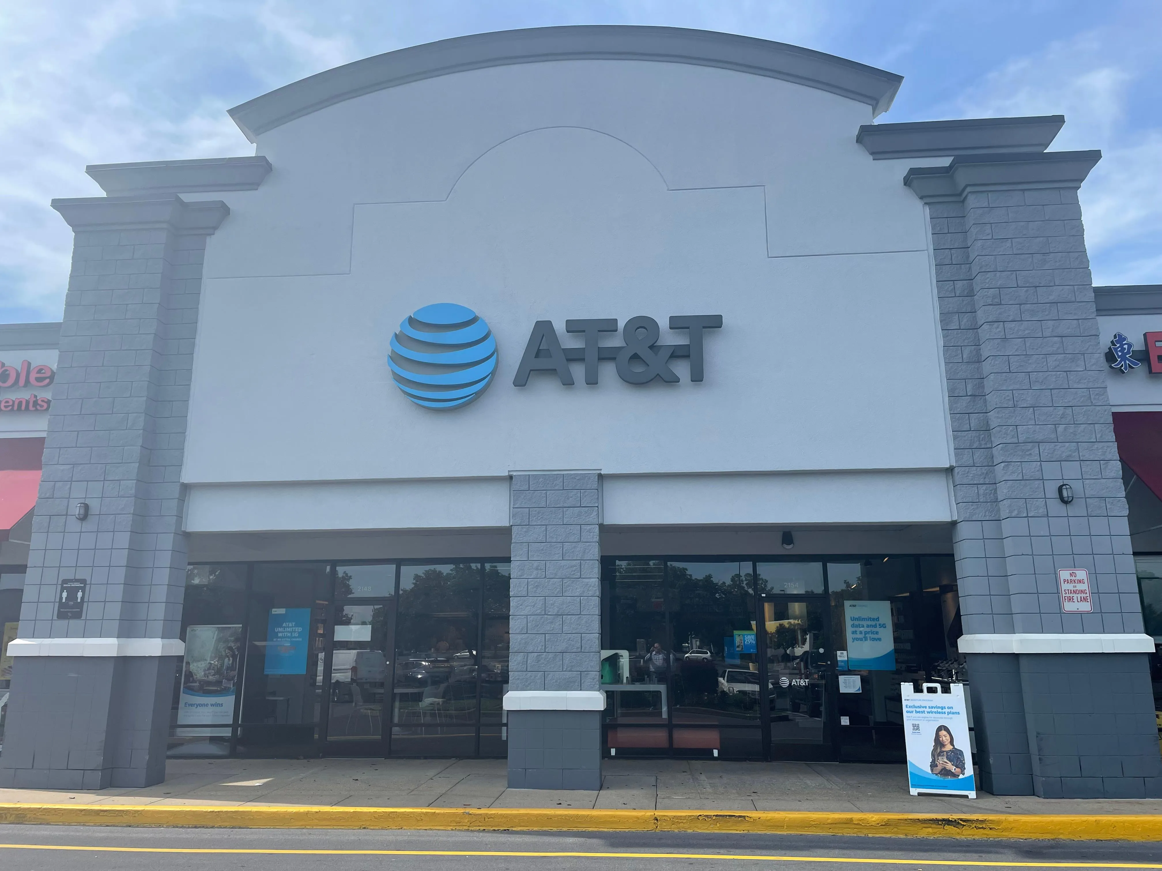 AT&T Store Winchester - Apple Blossom Corners